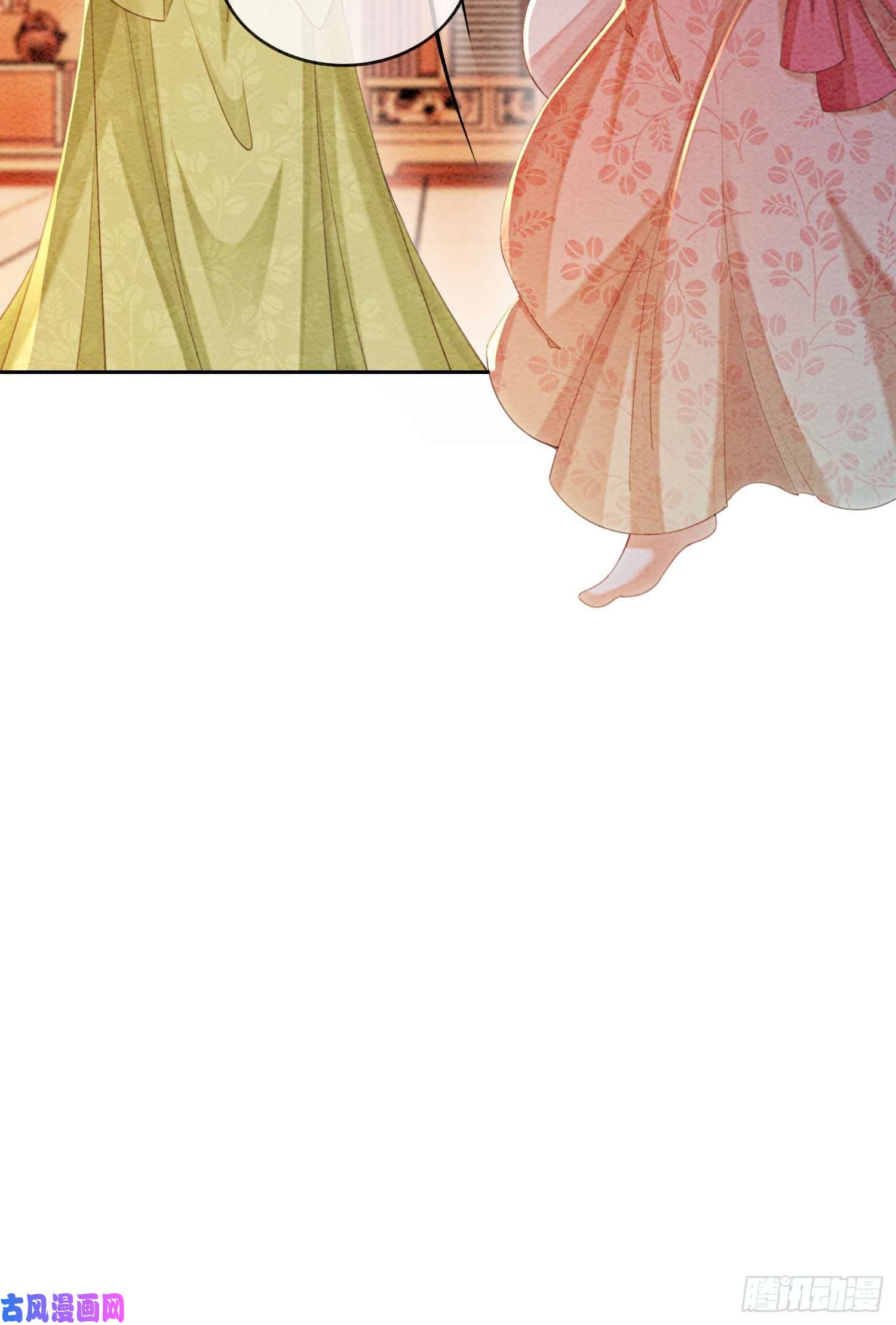 攻略王爷从退婚开始！第16话 所以你该管我叫嫂嫂