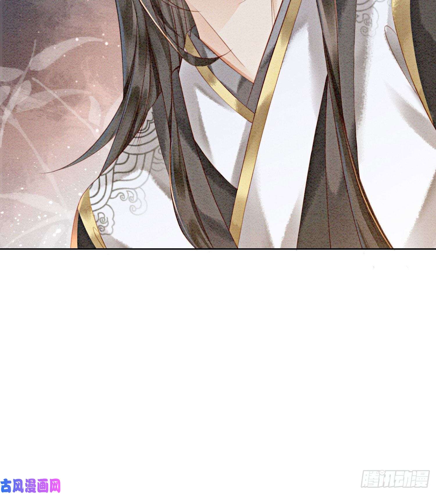 攻略王爷从退婚开始！第18话 他生气了，怎么哄？