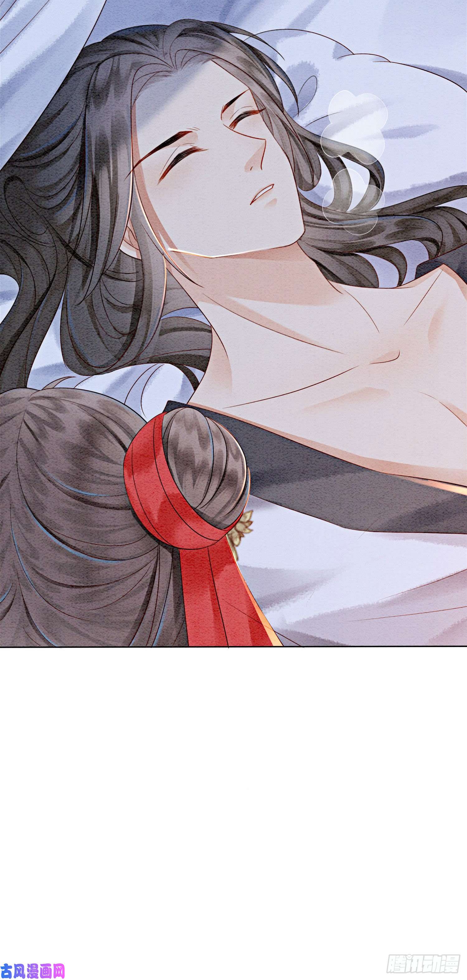 攻略王爷从退婚开始！第18话 他生气了，怎么哄？