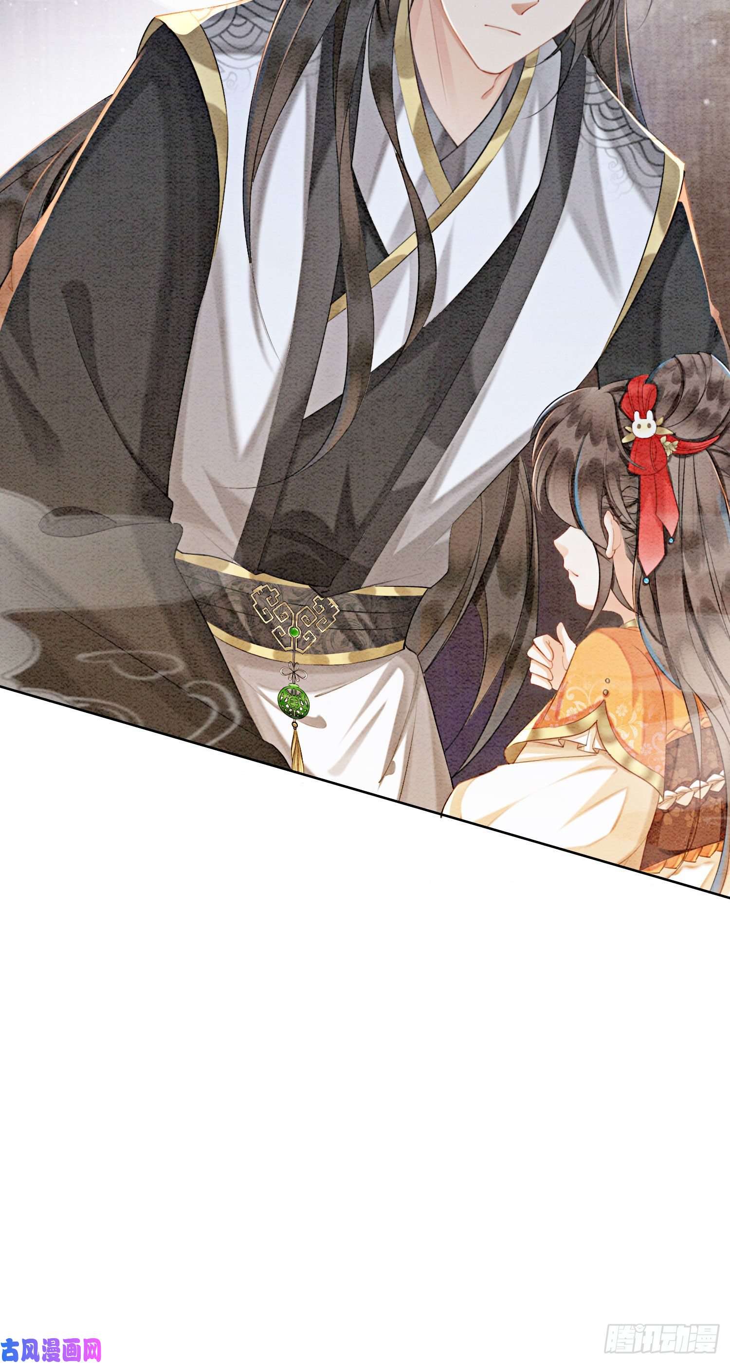 攻略王爷从退婚开始！第18话 他生气了，怎么哄？