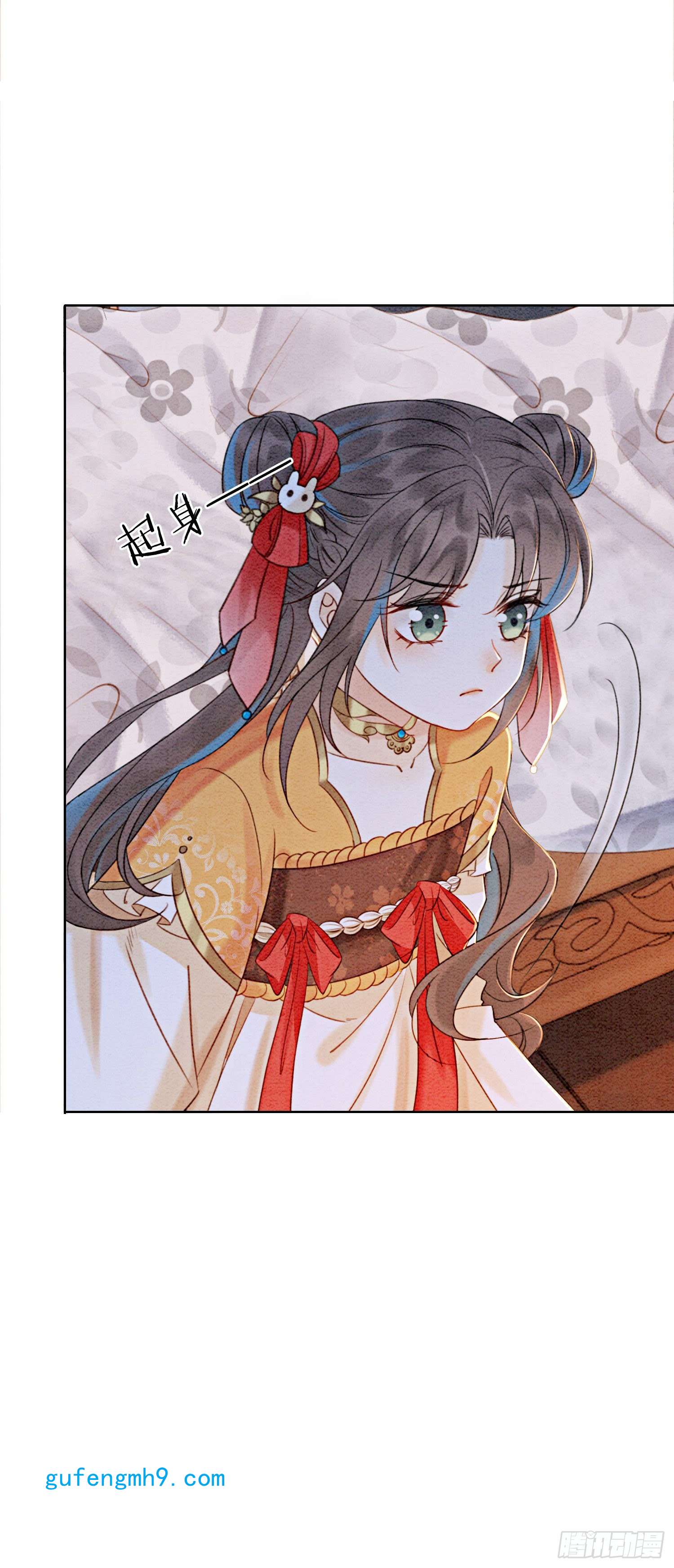 攻略王爷从退婚开始！第19话 我拿你毫无办法