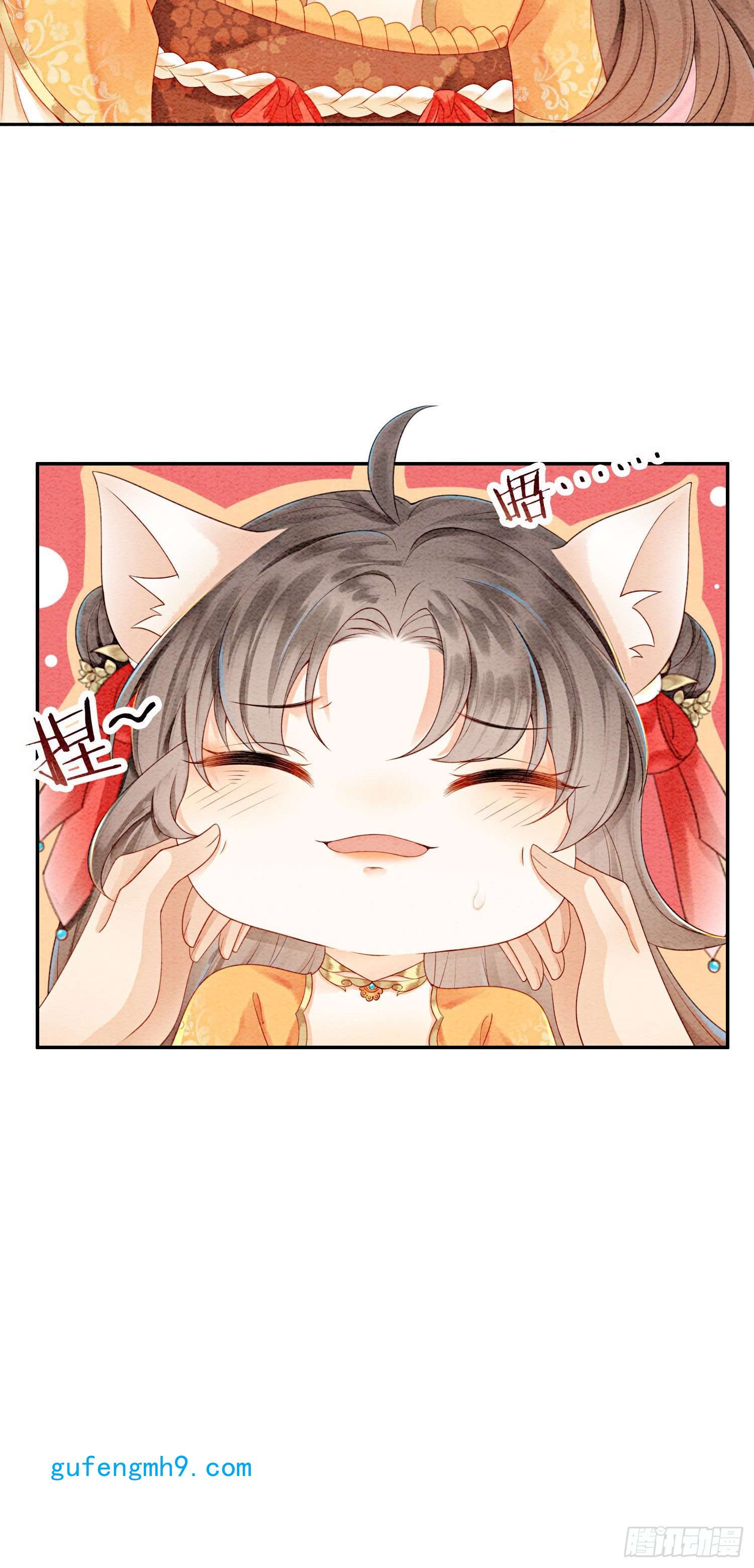 攻略王爷从退婚开始！第19话 我拿你毫无办法