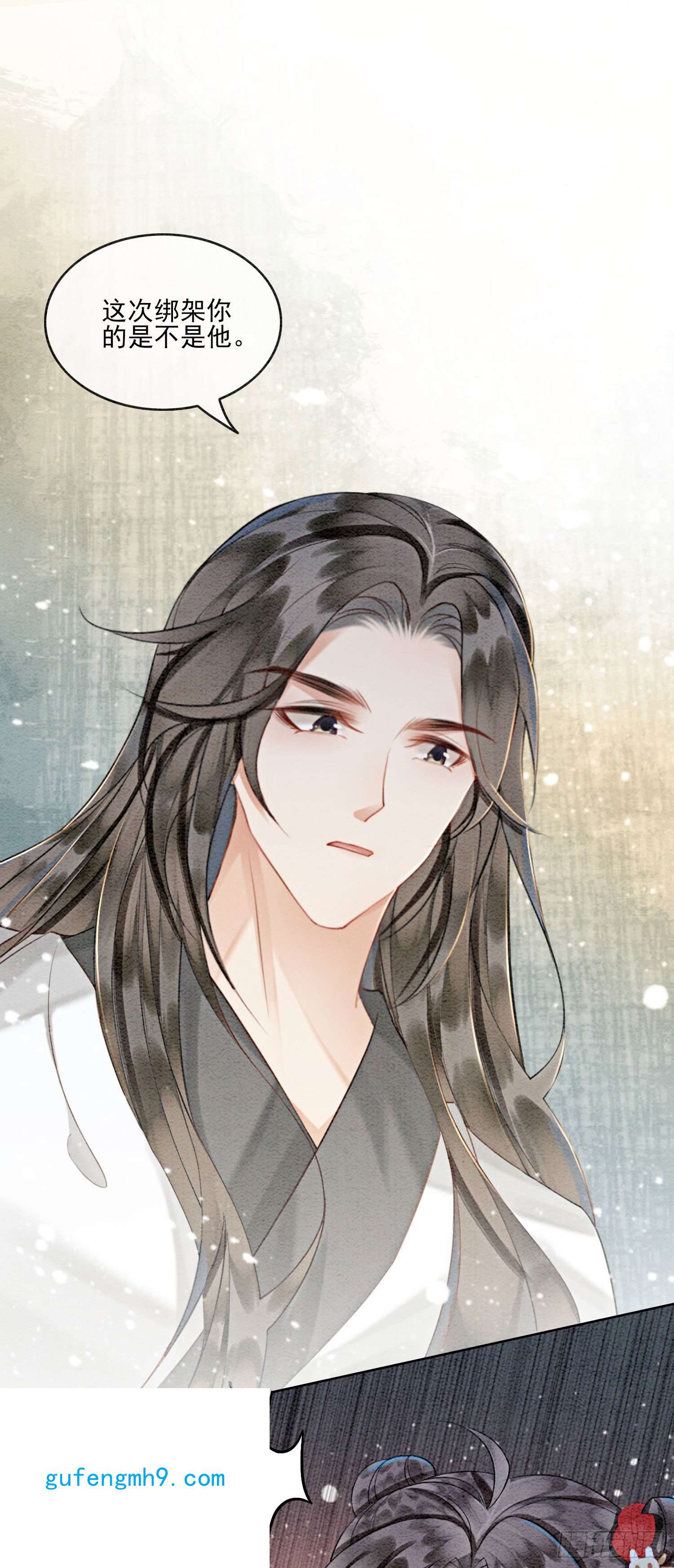 攻略王爷从退婚开始！第19话 我拿你毫无办法