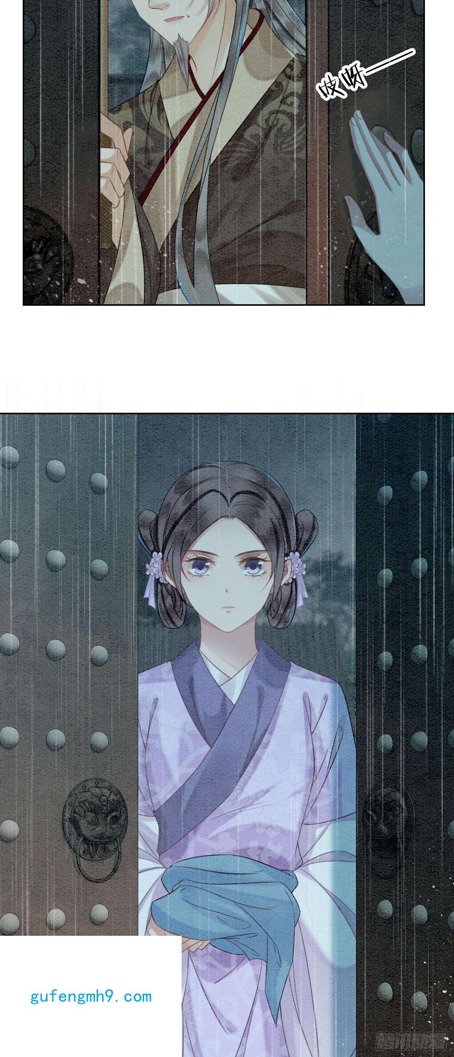 攻略王爷从退婚开始！第19话 我拿你毫无办法
