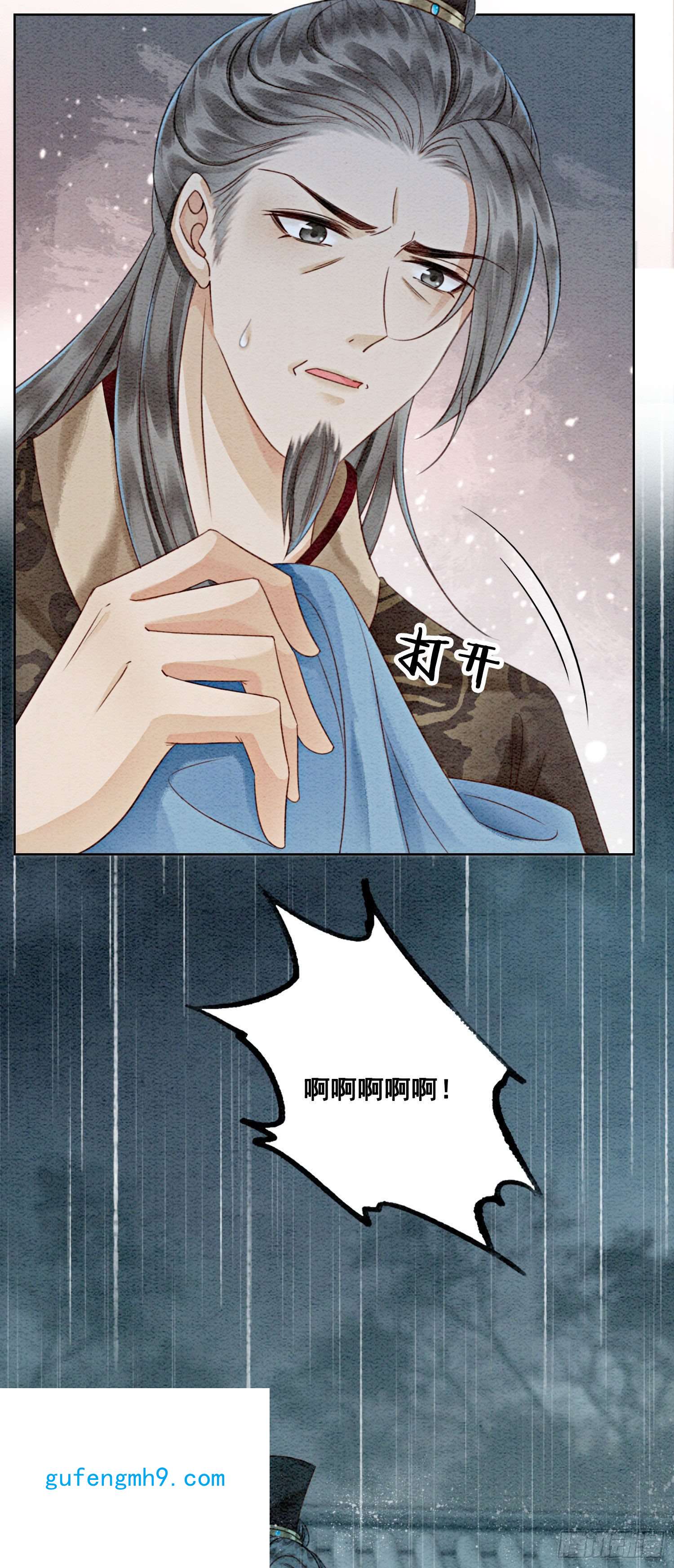 攻略王爷从退婚开始！第19话 我拿你毫无办法