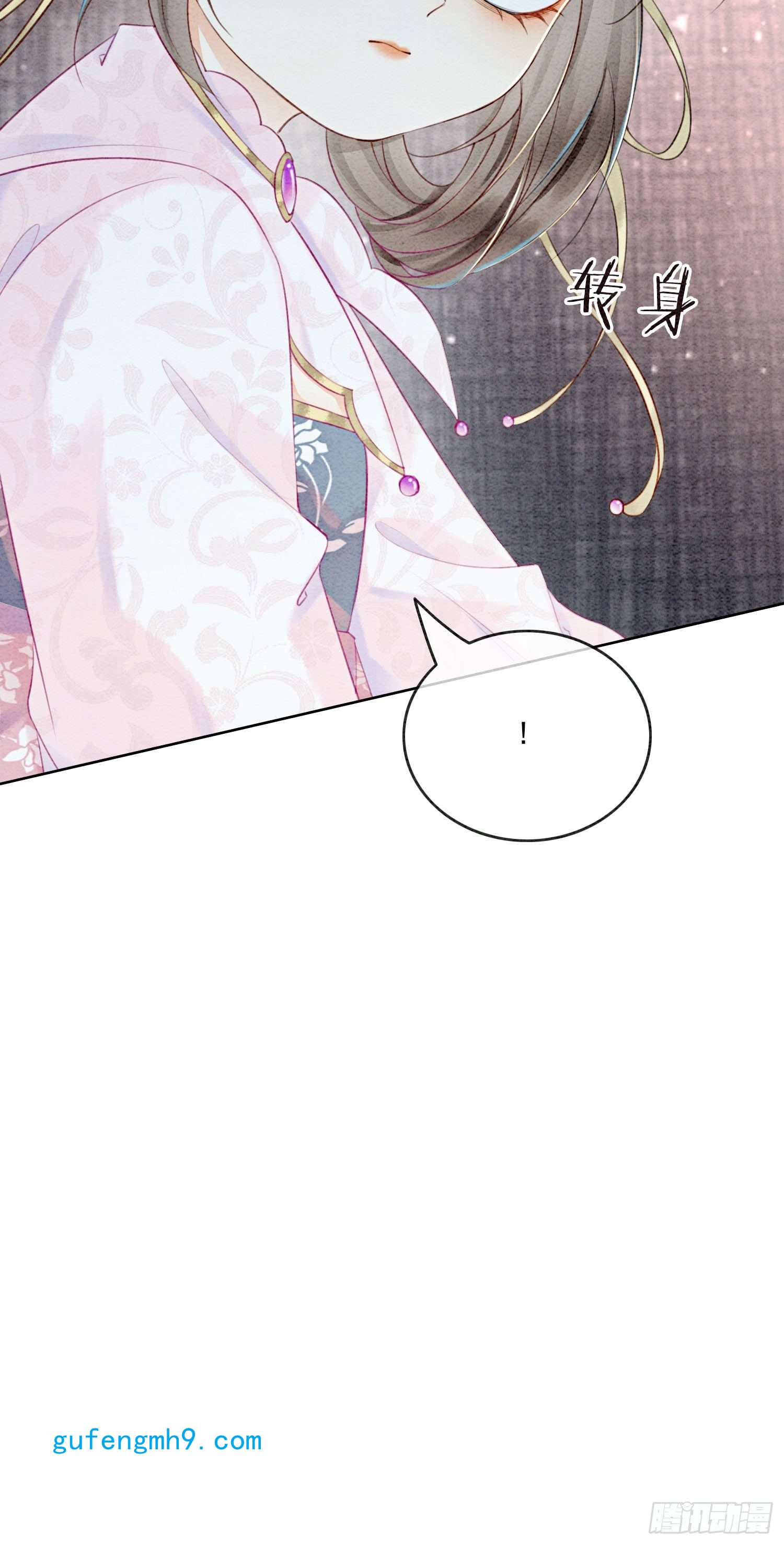 攻略王爷从退婚开始！第19话 我拿你毫无办法