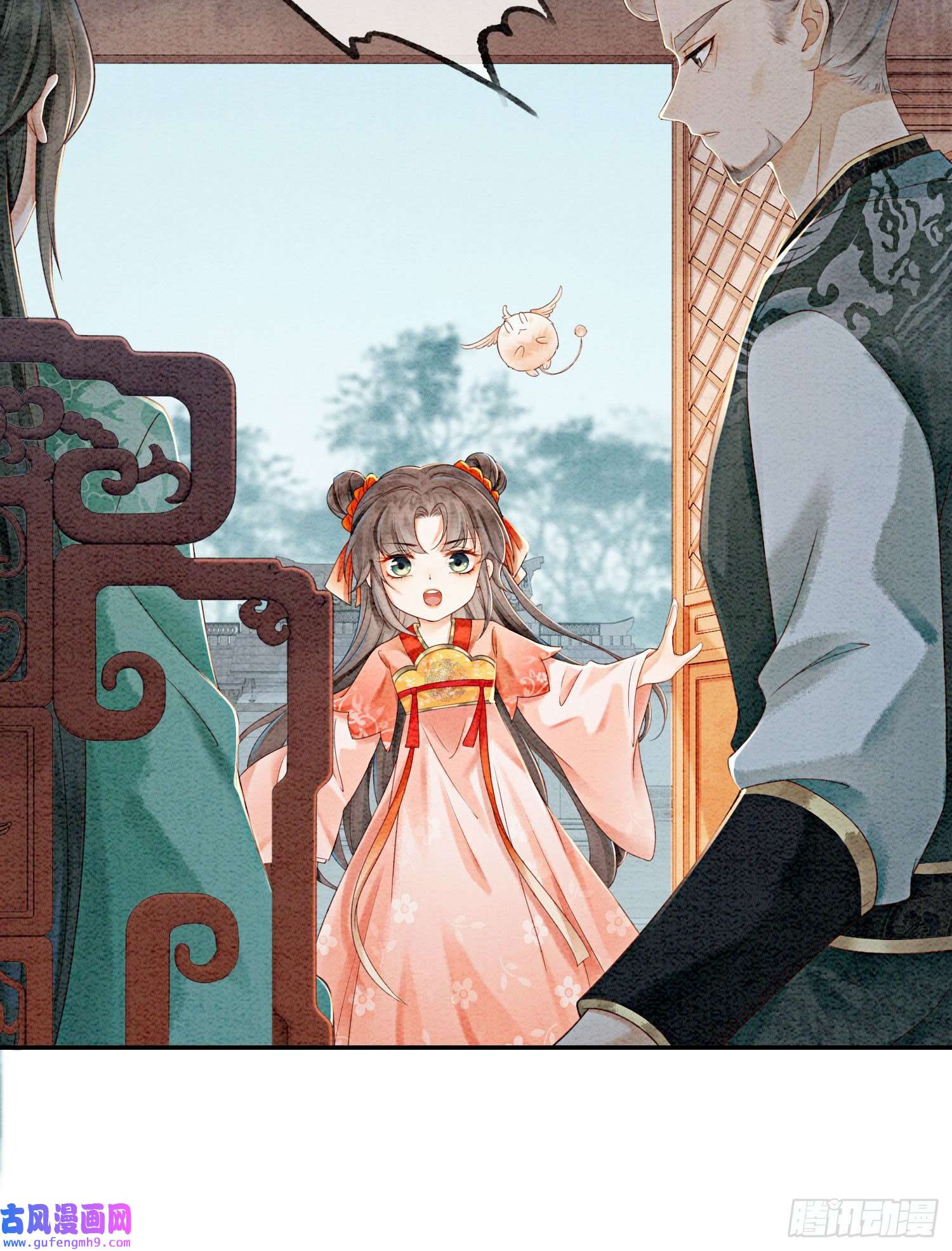攻略王爷从退婚开始！第21话 救命之恩要以身相许