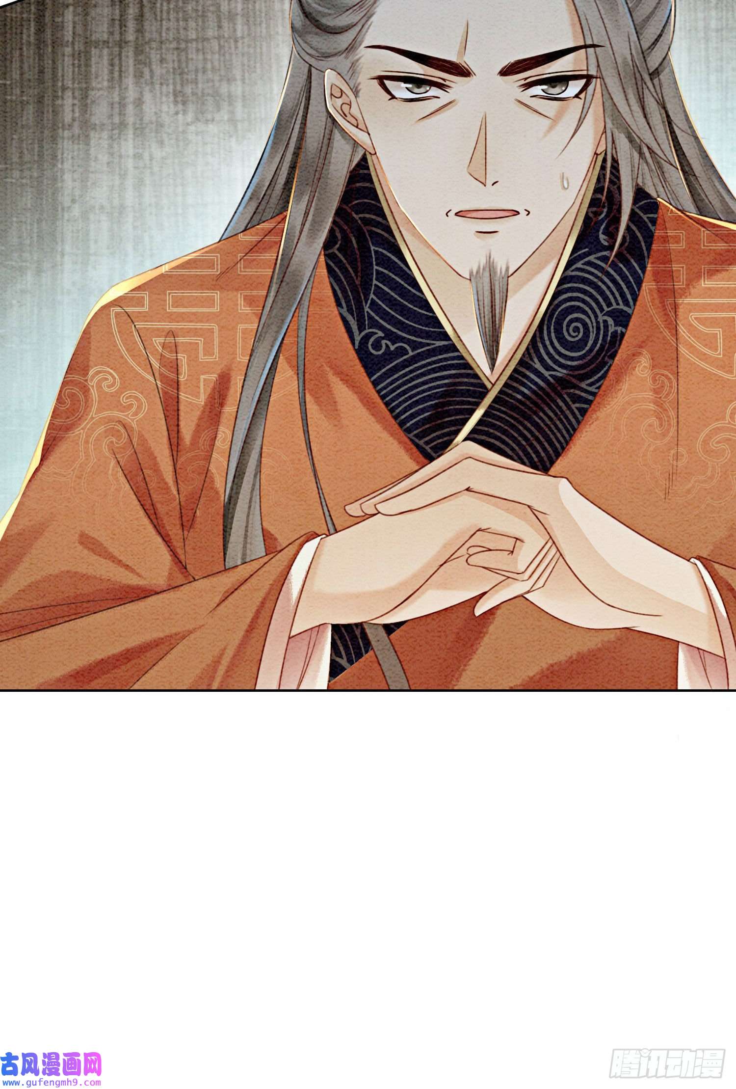 攻略王爷从退婚开始！第21话 救命之恩要以身相许
