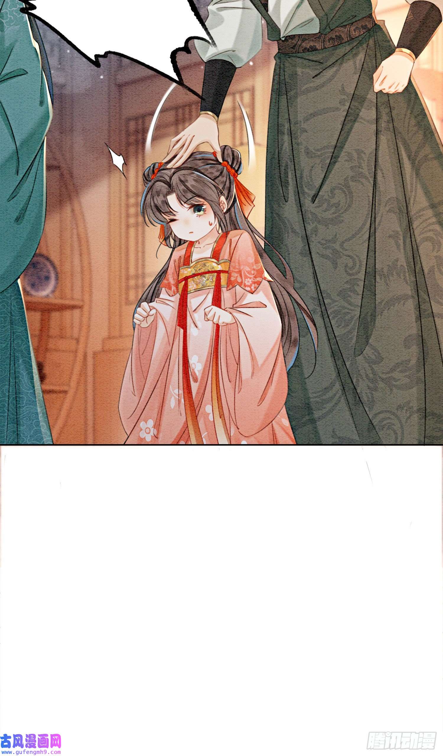 攻略王爷从退婚开始！第21话 救命之恩要以身相许