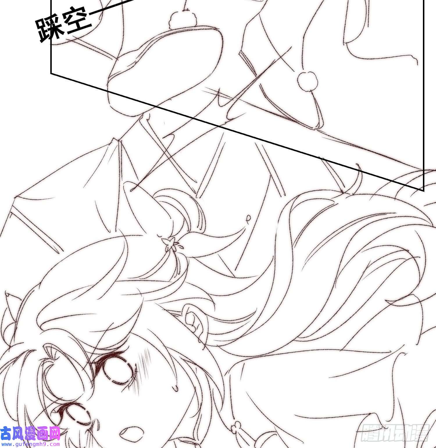 攻略王爷从退婚开始！第22话 那股力量就在京城！
