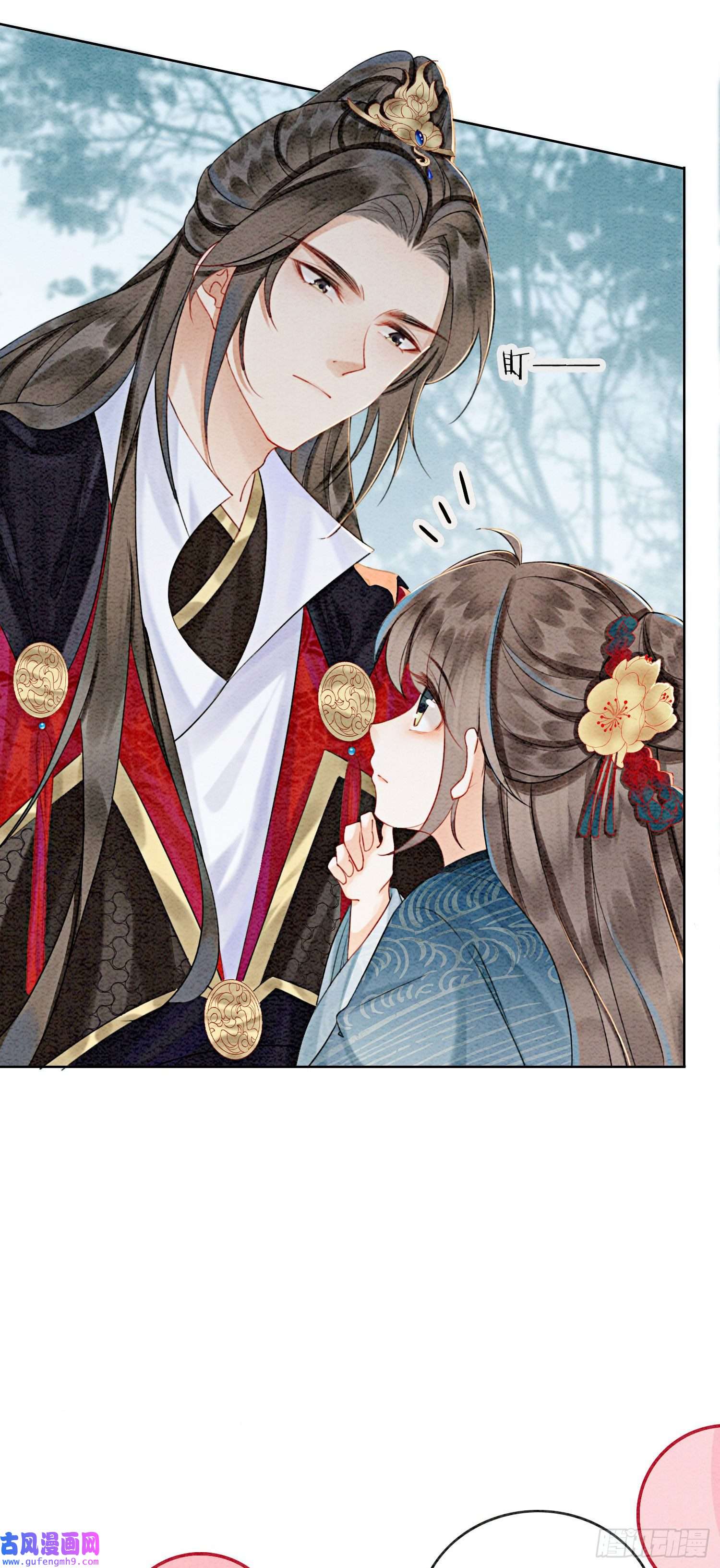 攻略王爷从退婚开始！第26话 有你在，我不怕