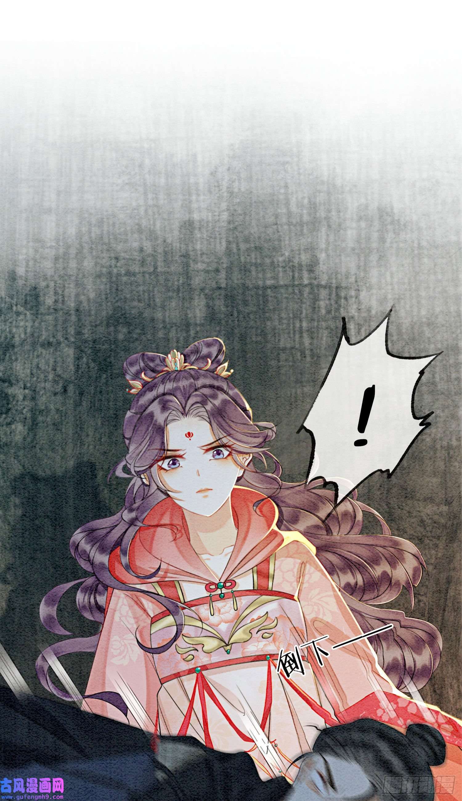 攻略王爷从退婚开始！第27话 我要立刻恢复能量长大