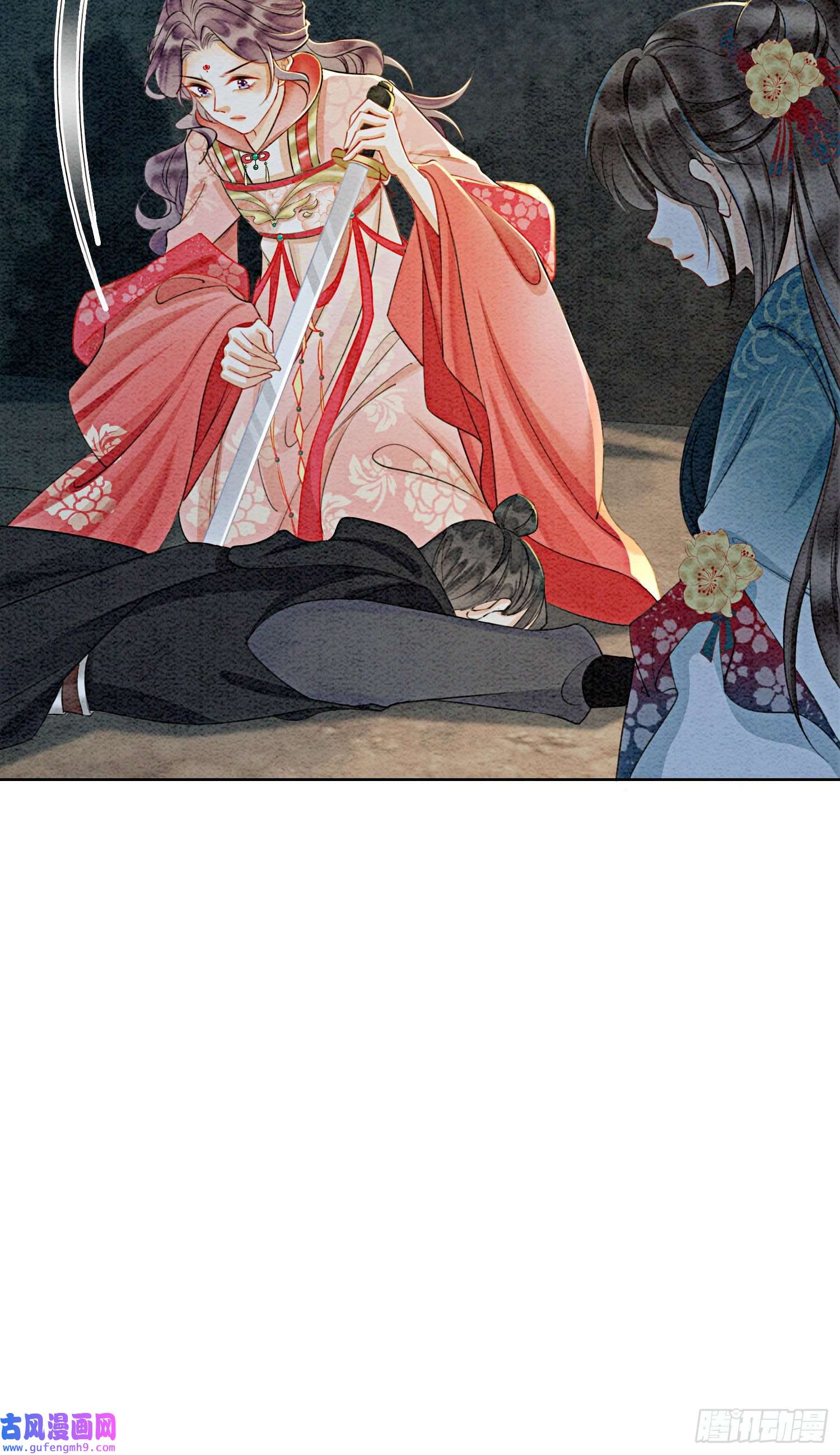 攻略王爷从退婚开始！第27话 我要立刻恢复能量长大