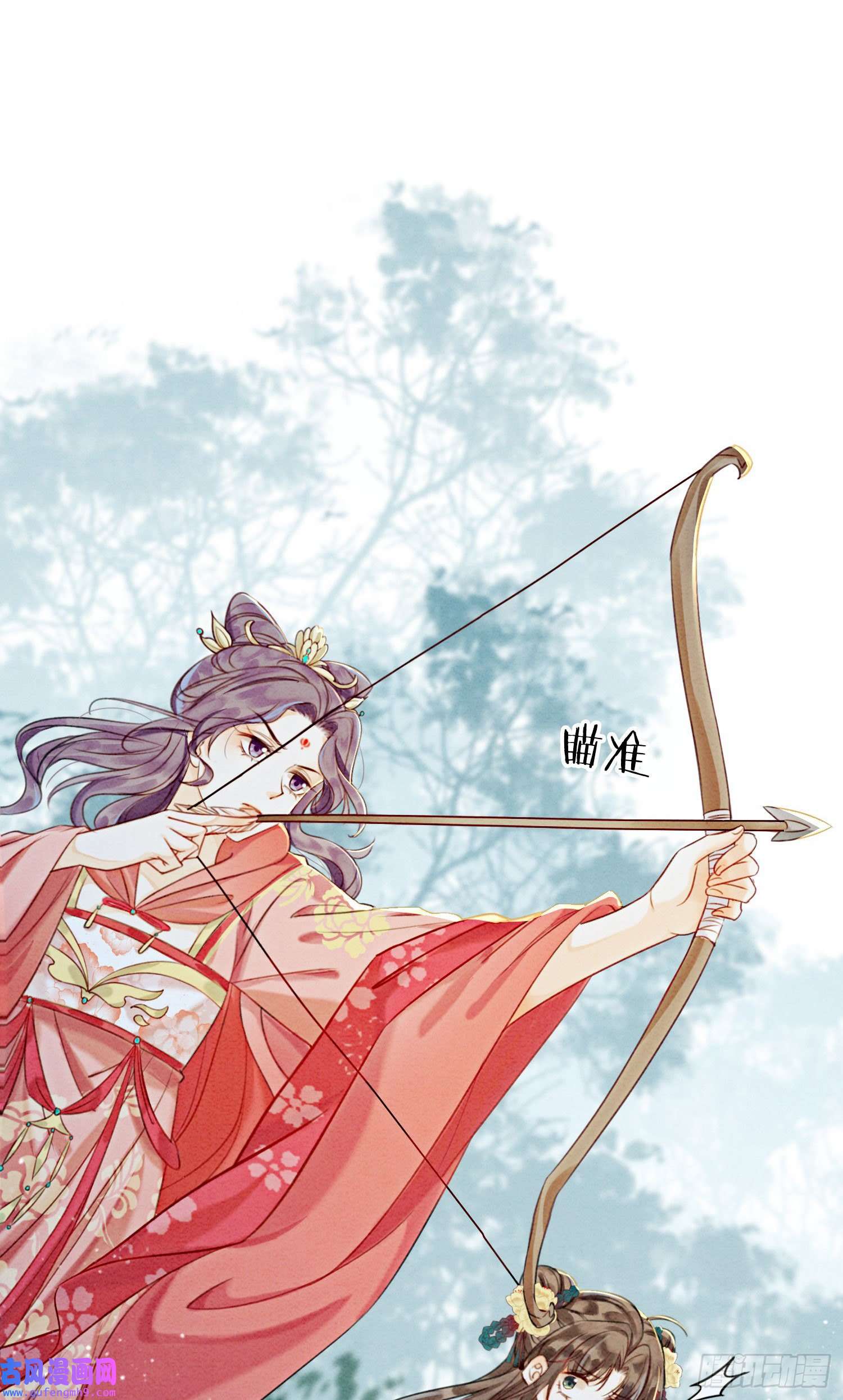攻略王爷从退婚开始！第27话 我要立刻恢复能量长大