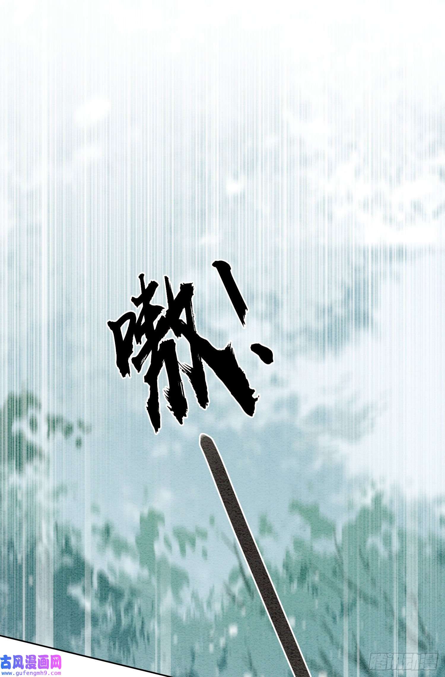 攻略王爷从退婚开始！第27话 我要立刻恢复能量长大