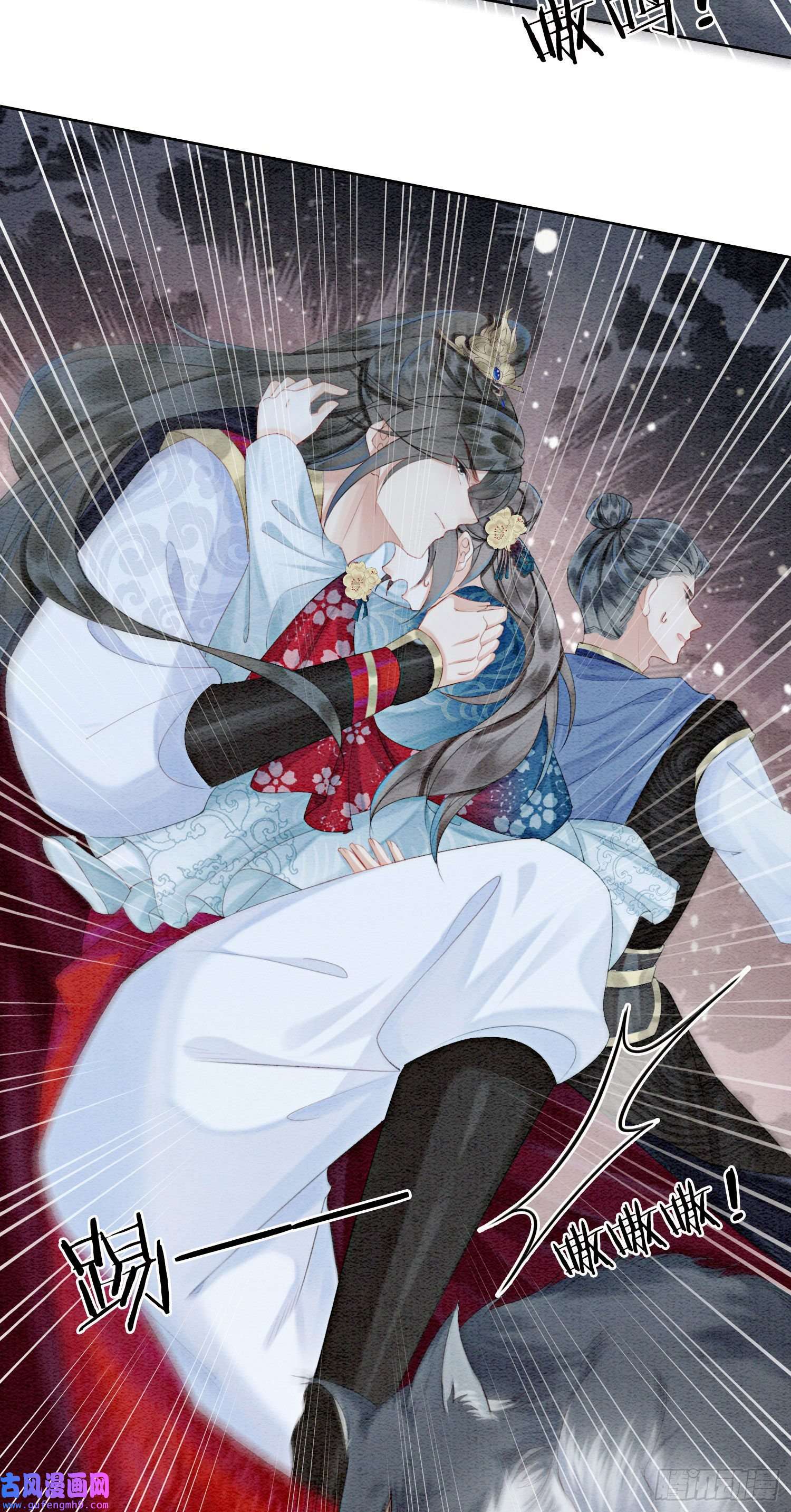 攻略王爷从退婚开始！第27话 我要立刻恢复能量长大