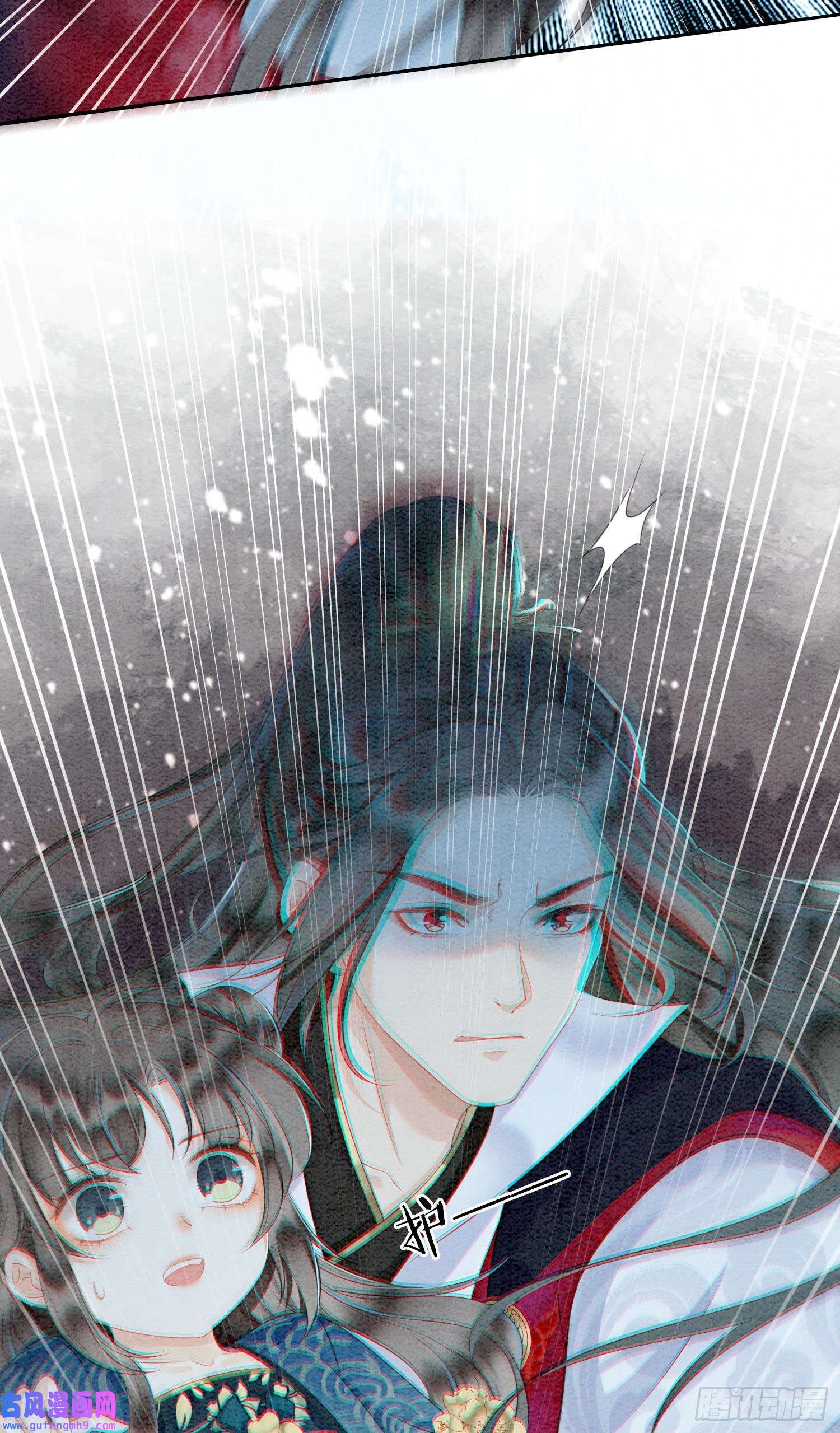 攻略王爷从退婚开始！第27话 我要立刻恢复能量长大