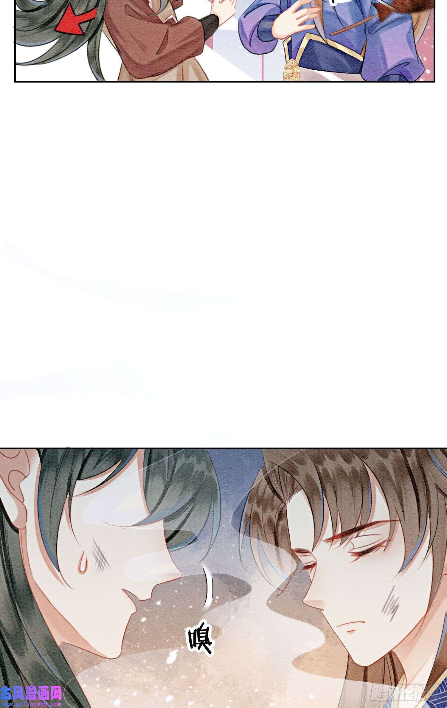 攻略王爷从退婚开始！第29话 你可有心上人？