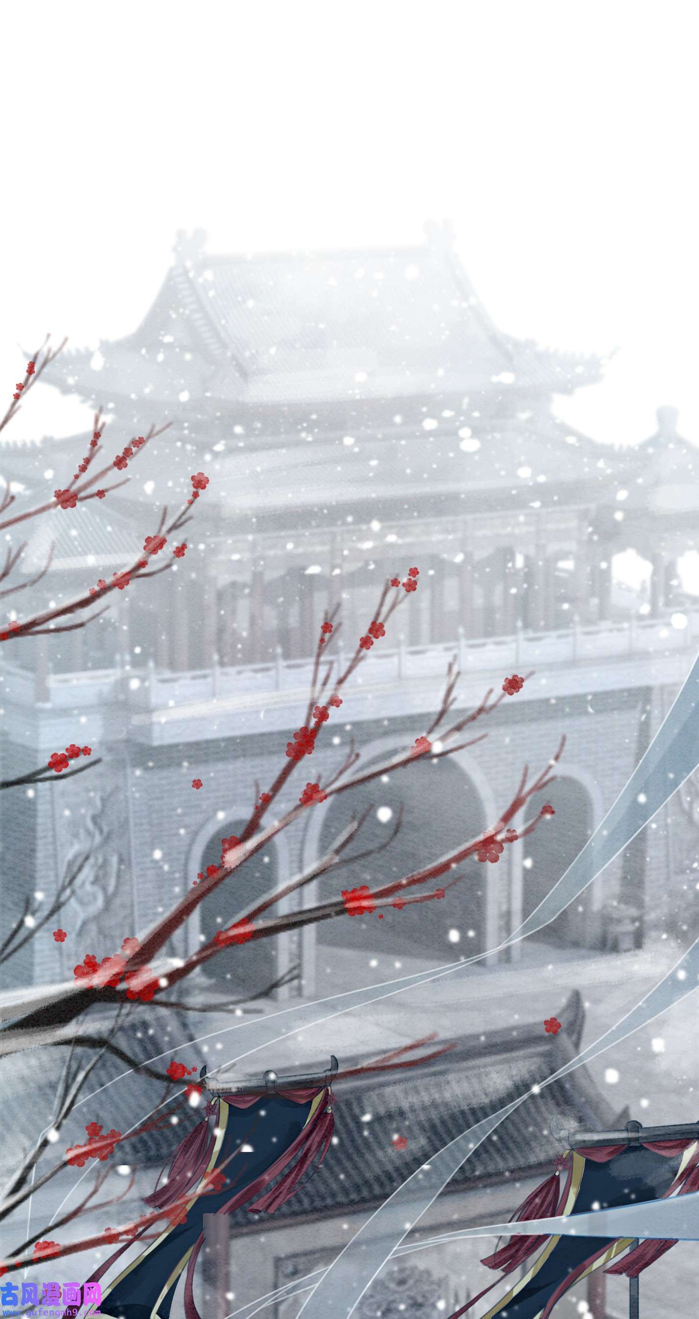 攻略王爷从退婚开始！01 你就是逍遥王？