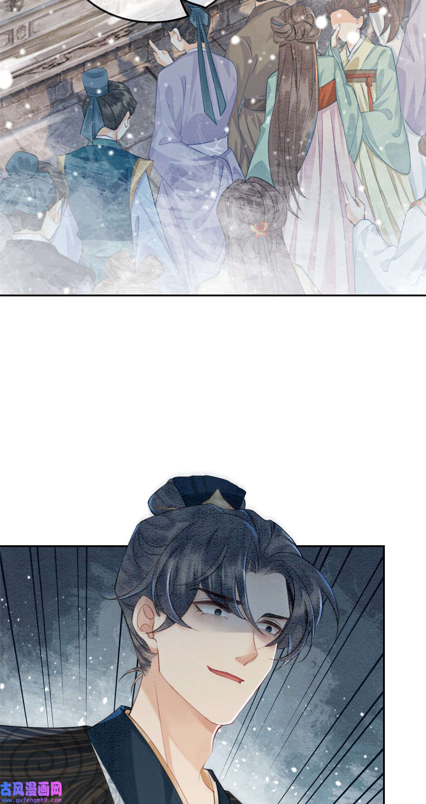 攻略王爷从退婚开始！01 你就是逍遥王？
