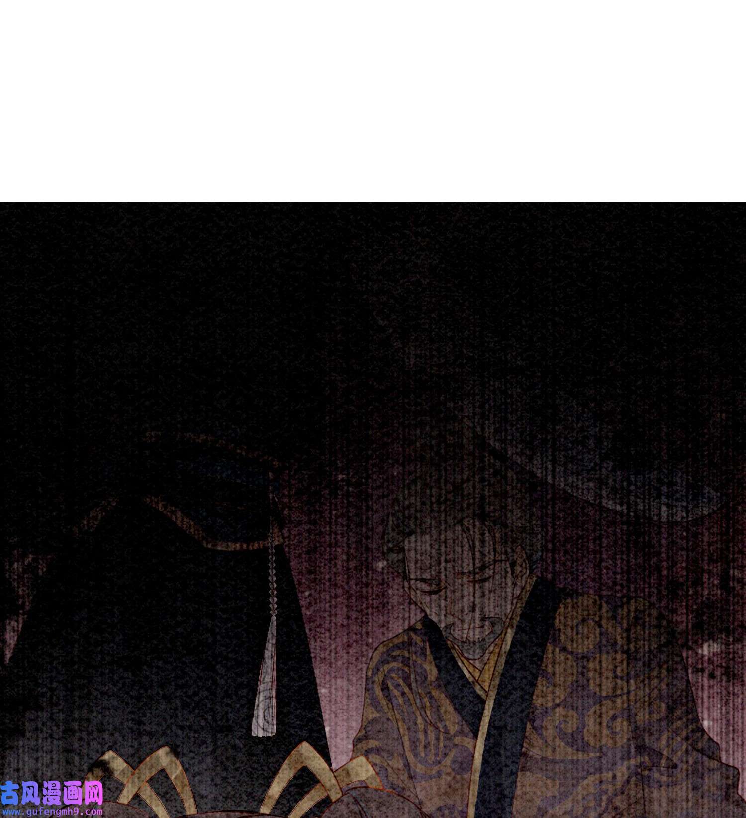 攻略王爷从退婚开始！01 你就是逍遥王？