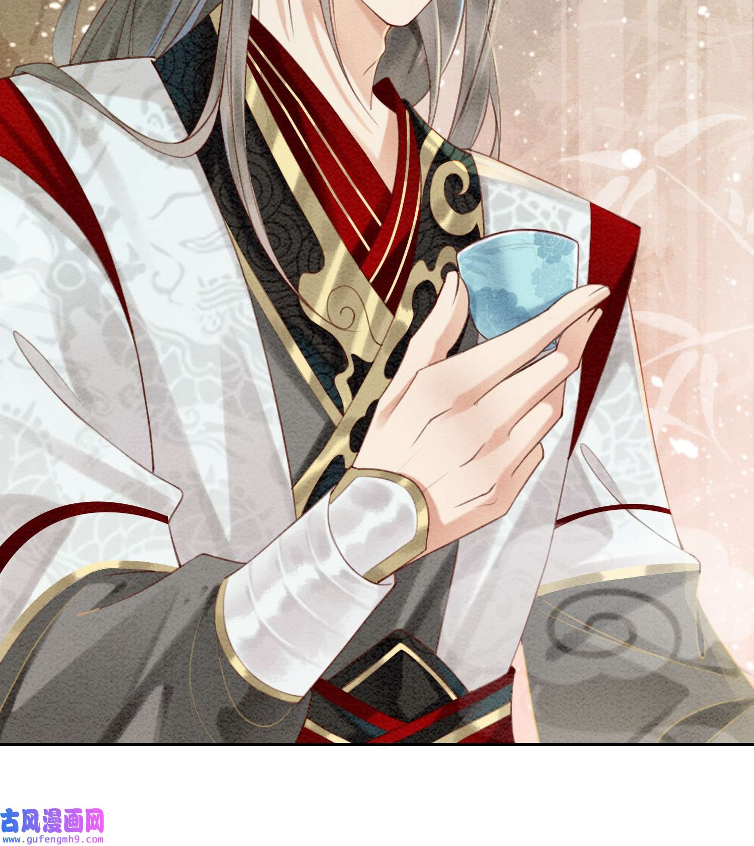 攻略王爷从退婚开始！01 你就是逍遥王？