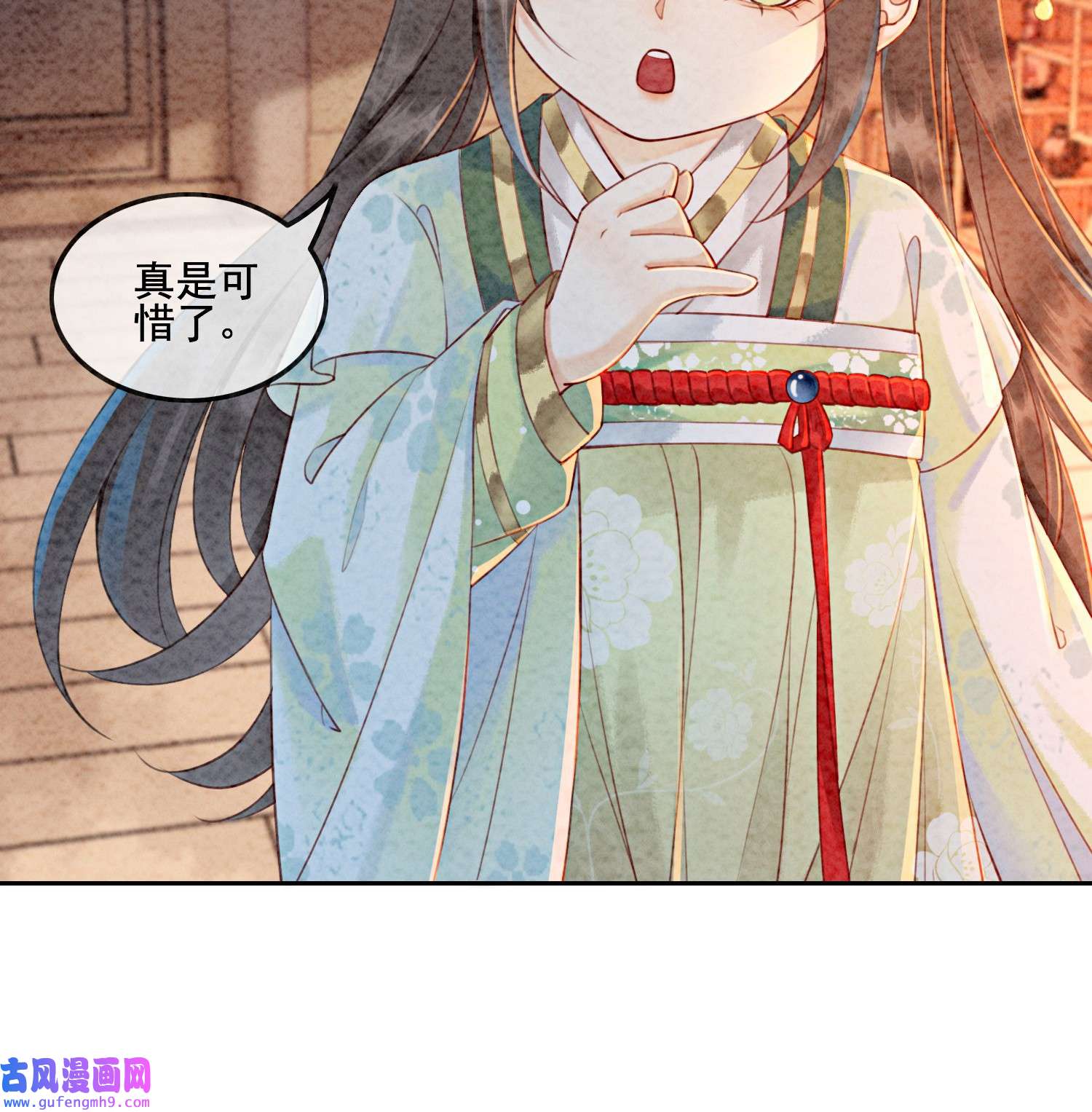 攻略王爷从退婚开始！01 你就是逍遥王？