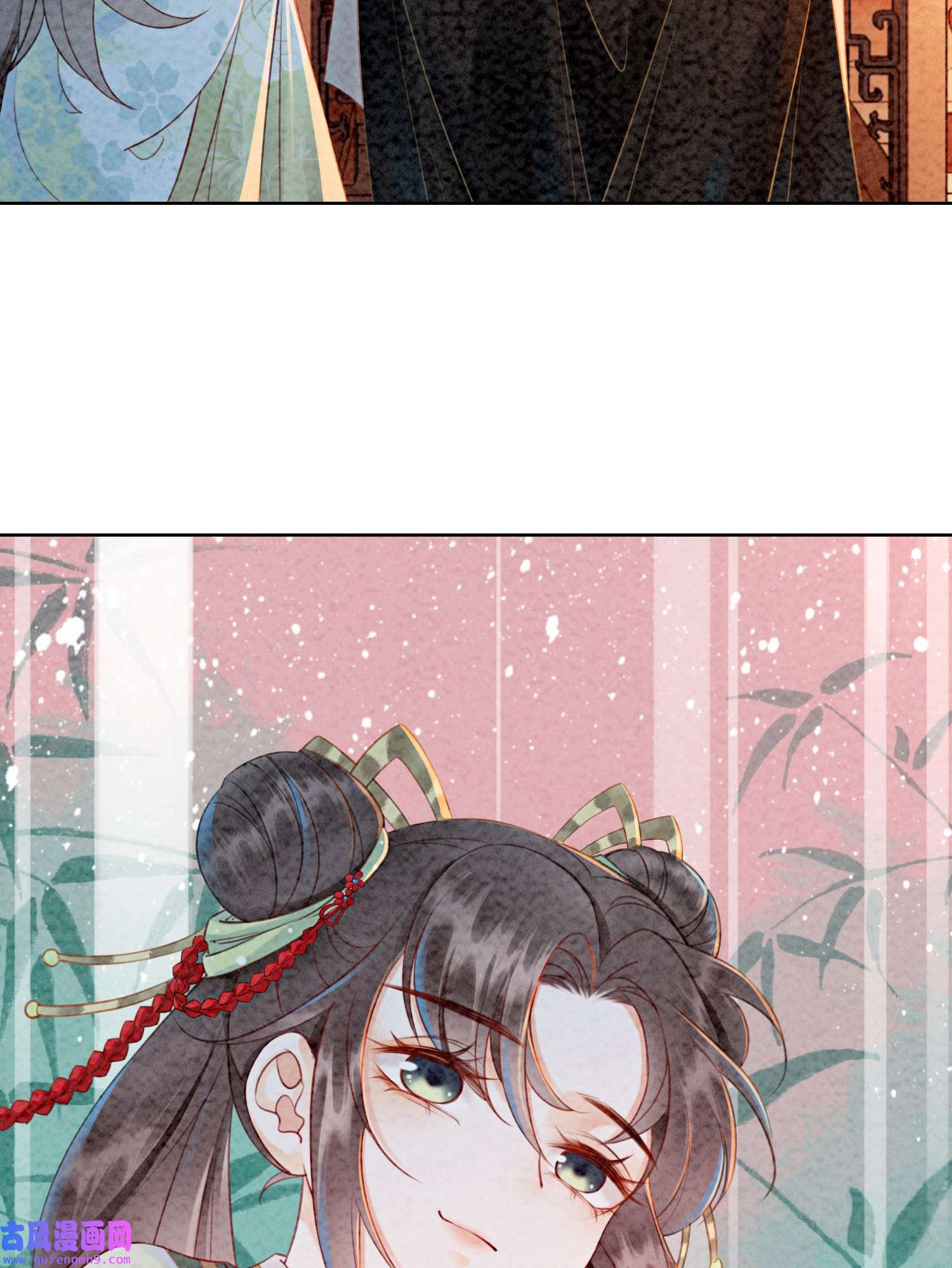 攻略王爷从退婚开始！01 你就是逍遥王？