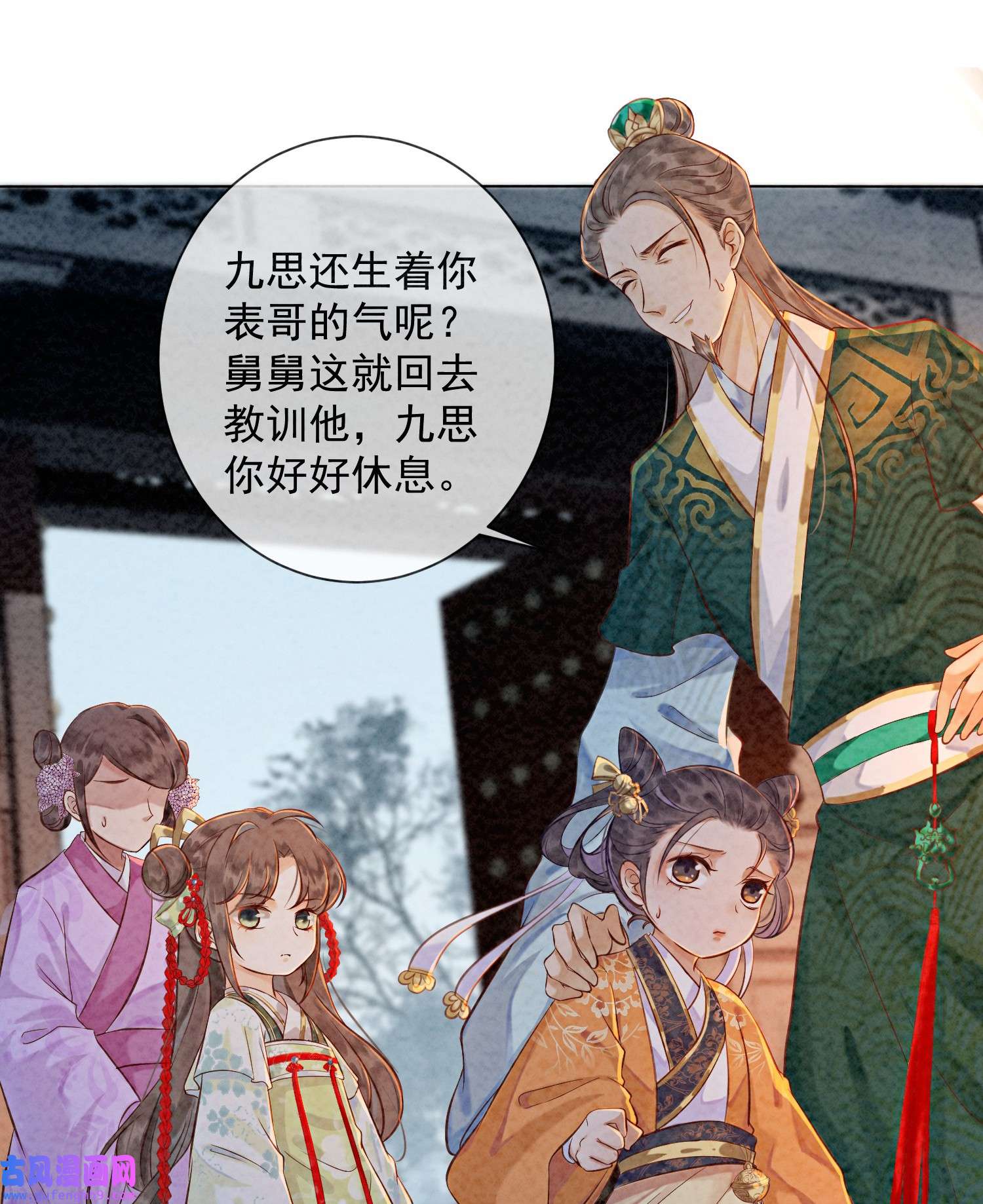 攻略王爷从退婚开始！02 可以去我家提亲了！