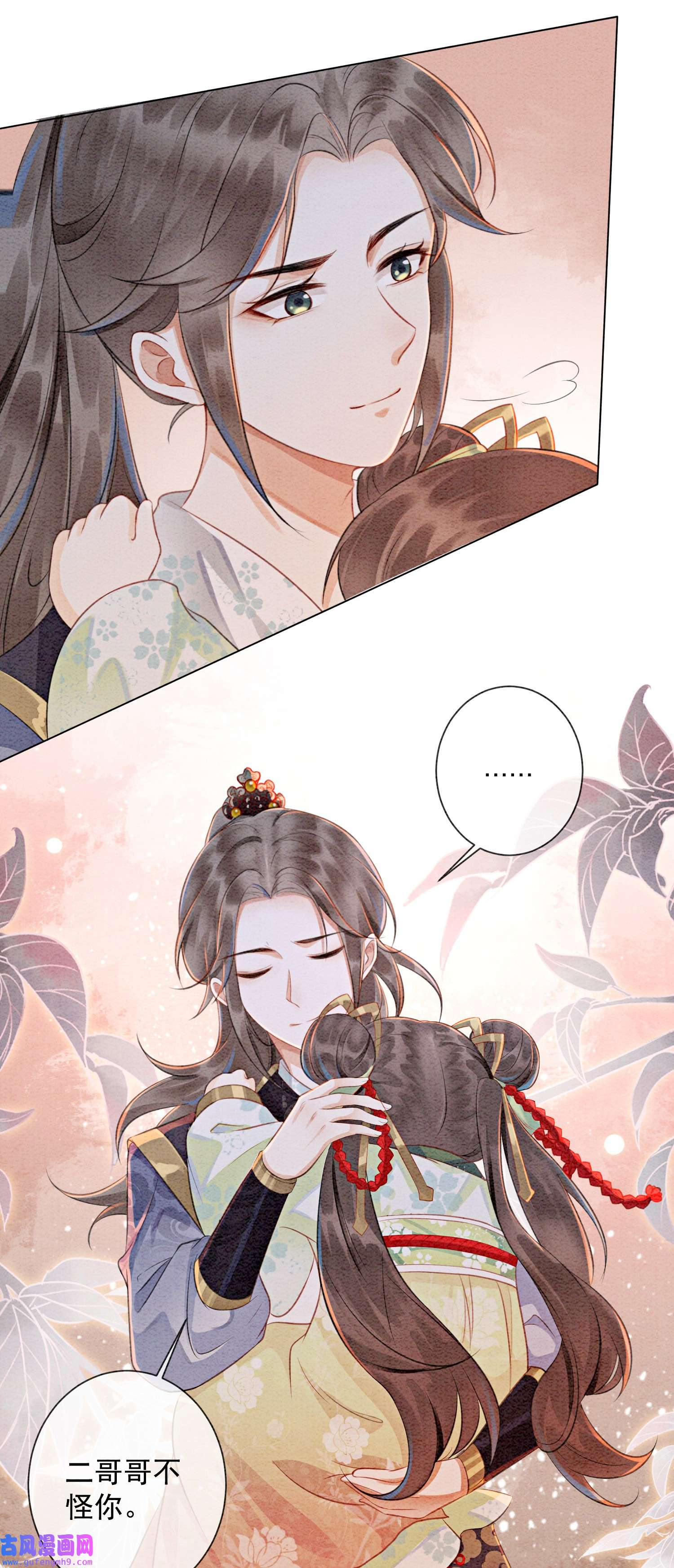 攻略王爷从退婚开始！02 可以去我家提亲了！