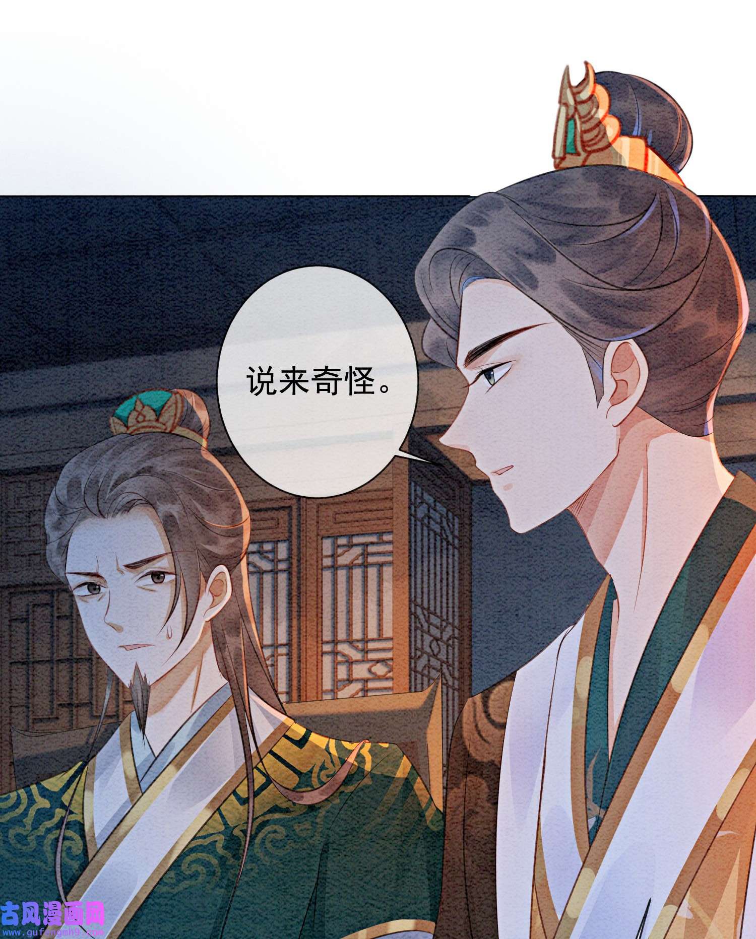 攻略王爷从退婚开始！02 可以去我家提亲了！