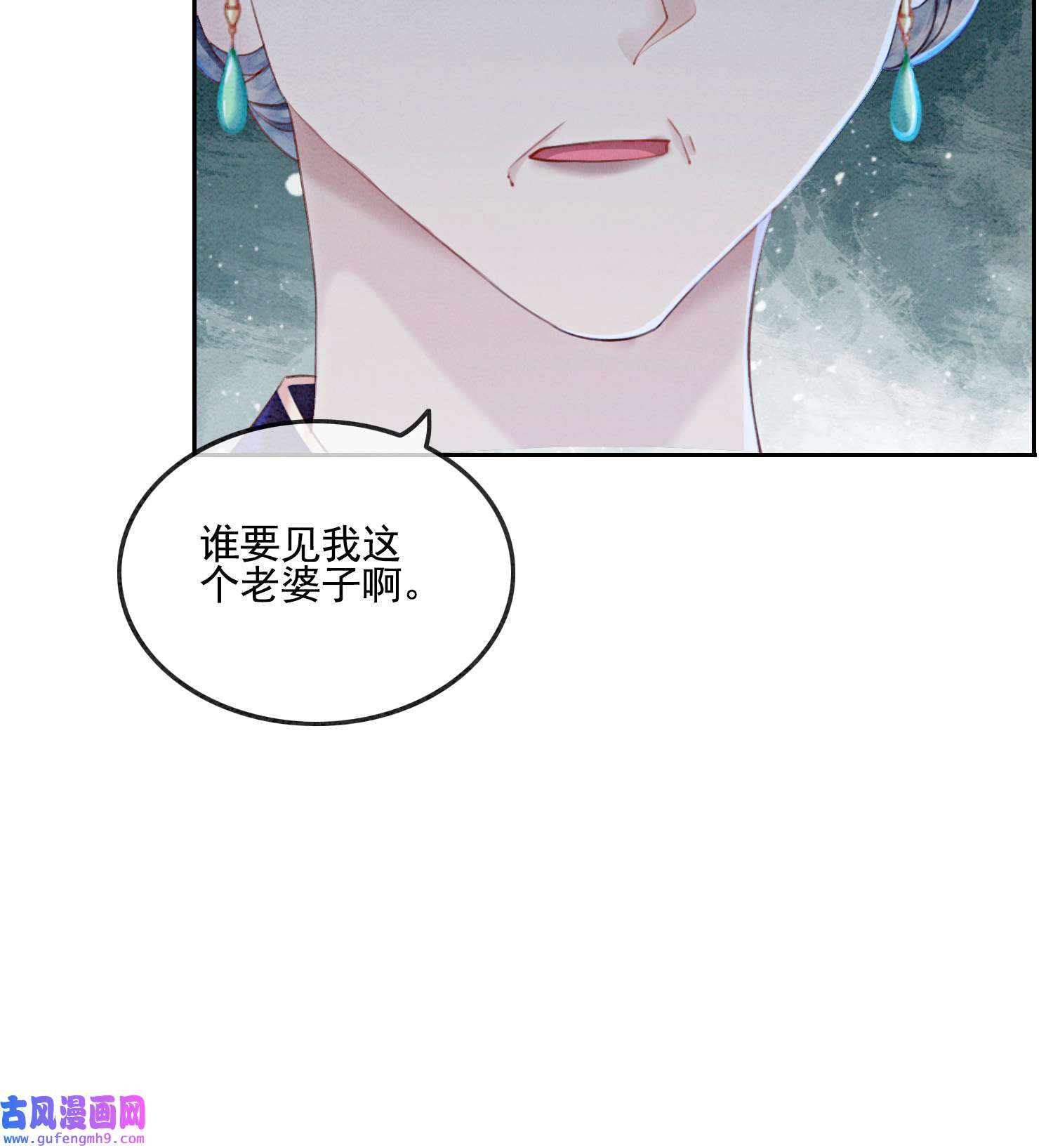 攻略王爷从退婚开始！02 可以去我家提亲了！