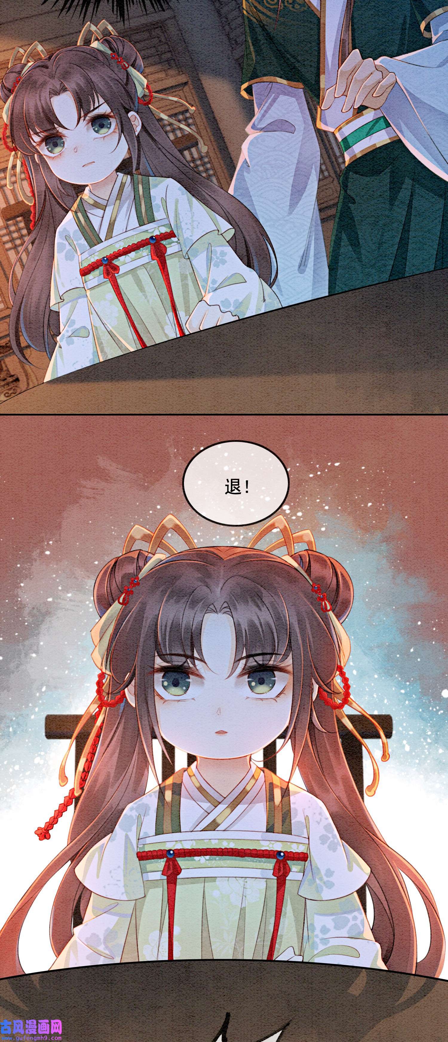 攻略王爷从退婚开始！02 可以去我家提亲了！