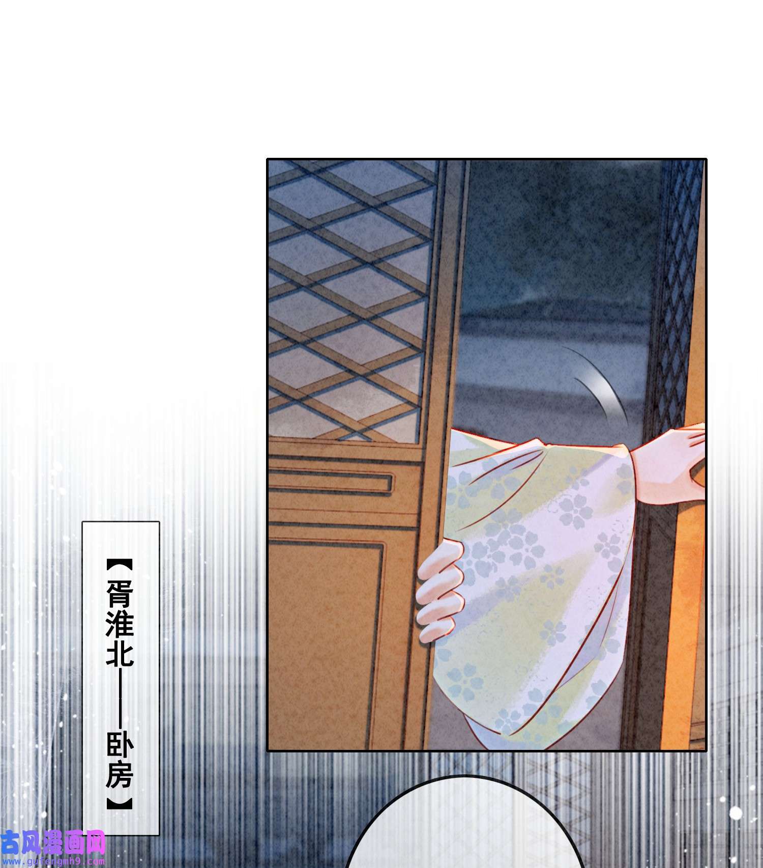 攻略王爷从退婚开始！02 可以去我家提亲了！