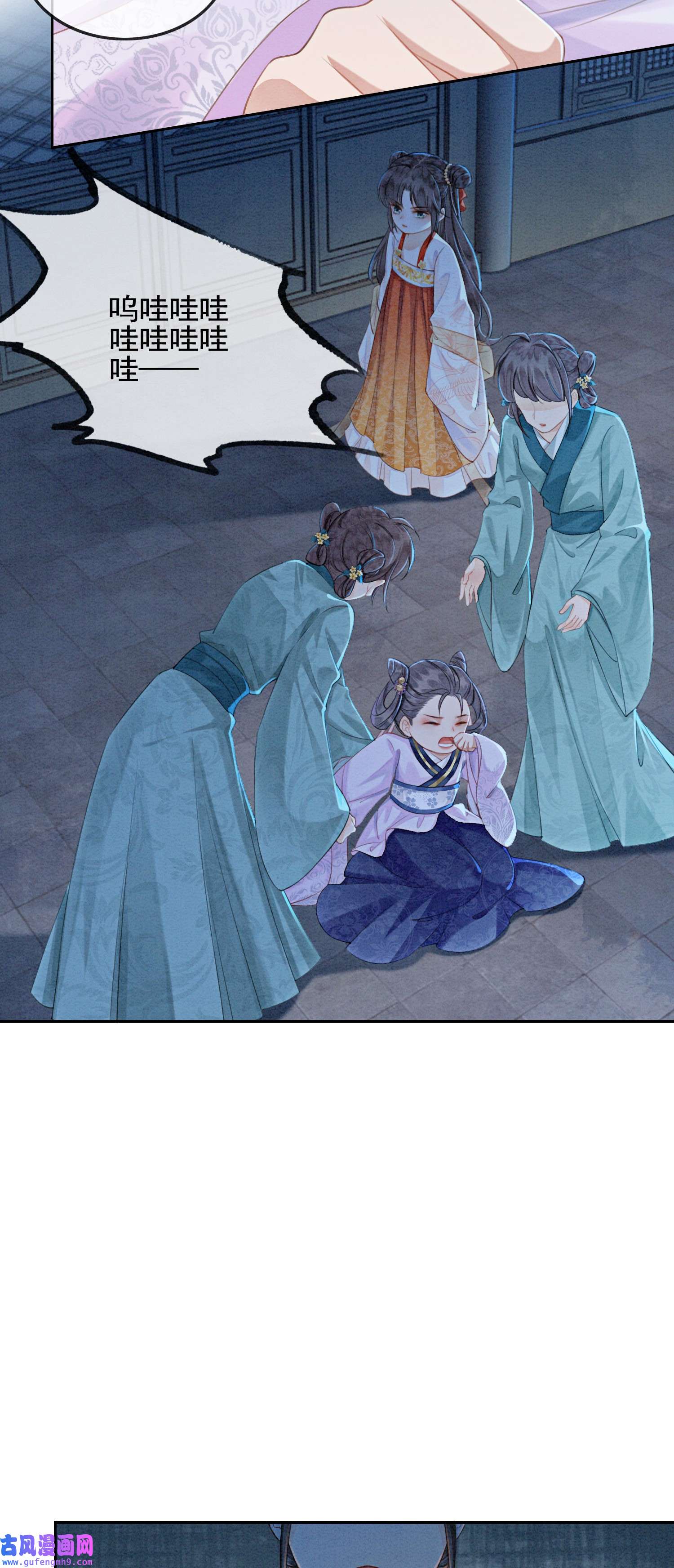 攻略王爷从退婚开始！04 我跟他一起走！