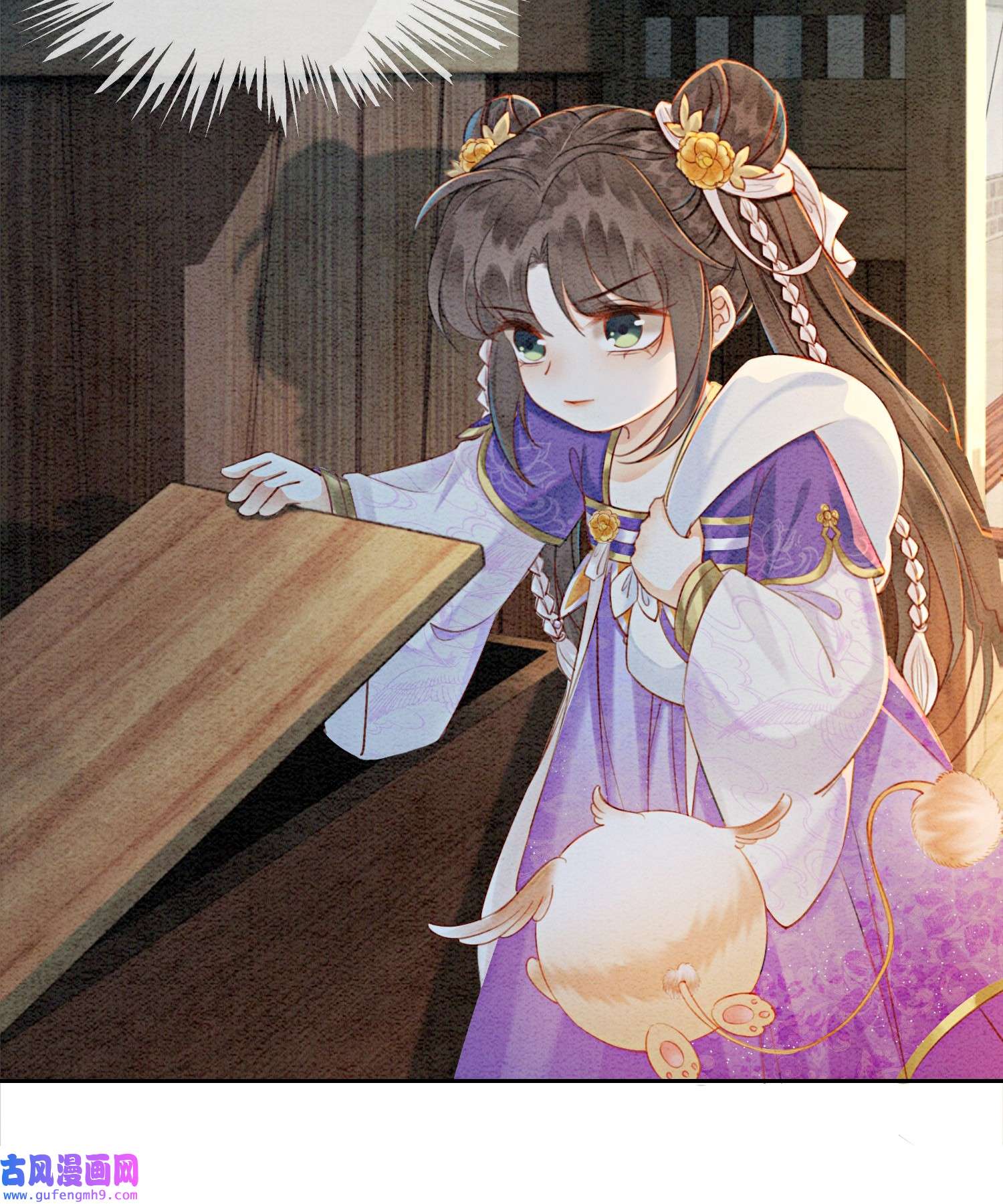 攻略王爷从退婚开始！04 我跟他一起走！
