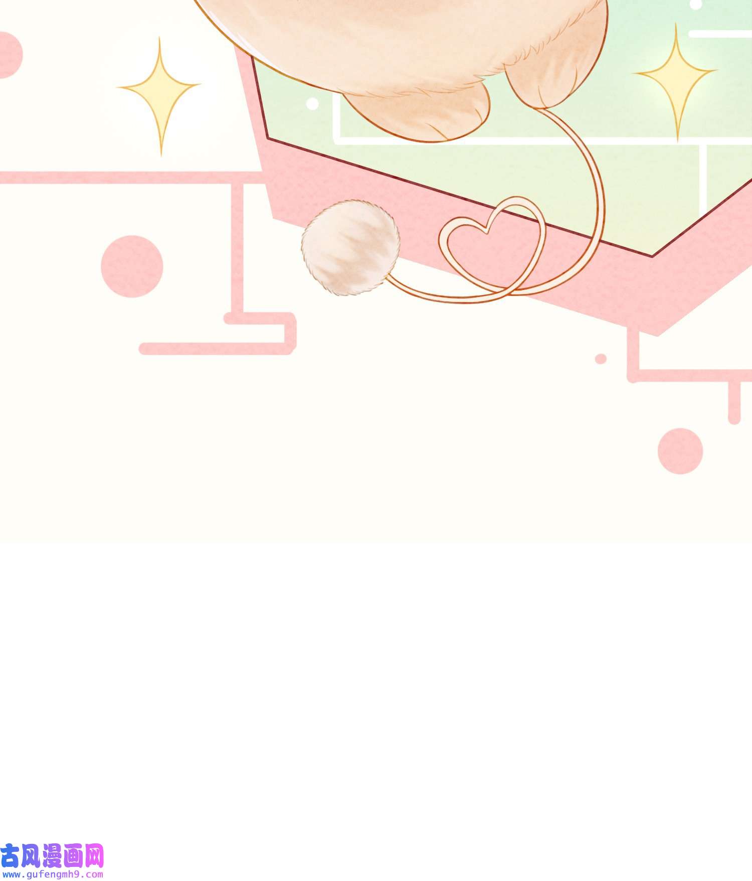 攻略王爷从退婚开始！04 我跟他一起走！