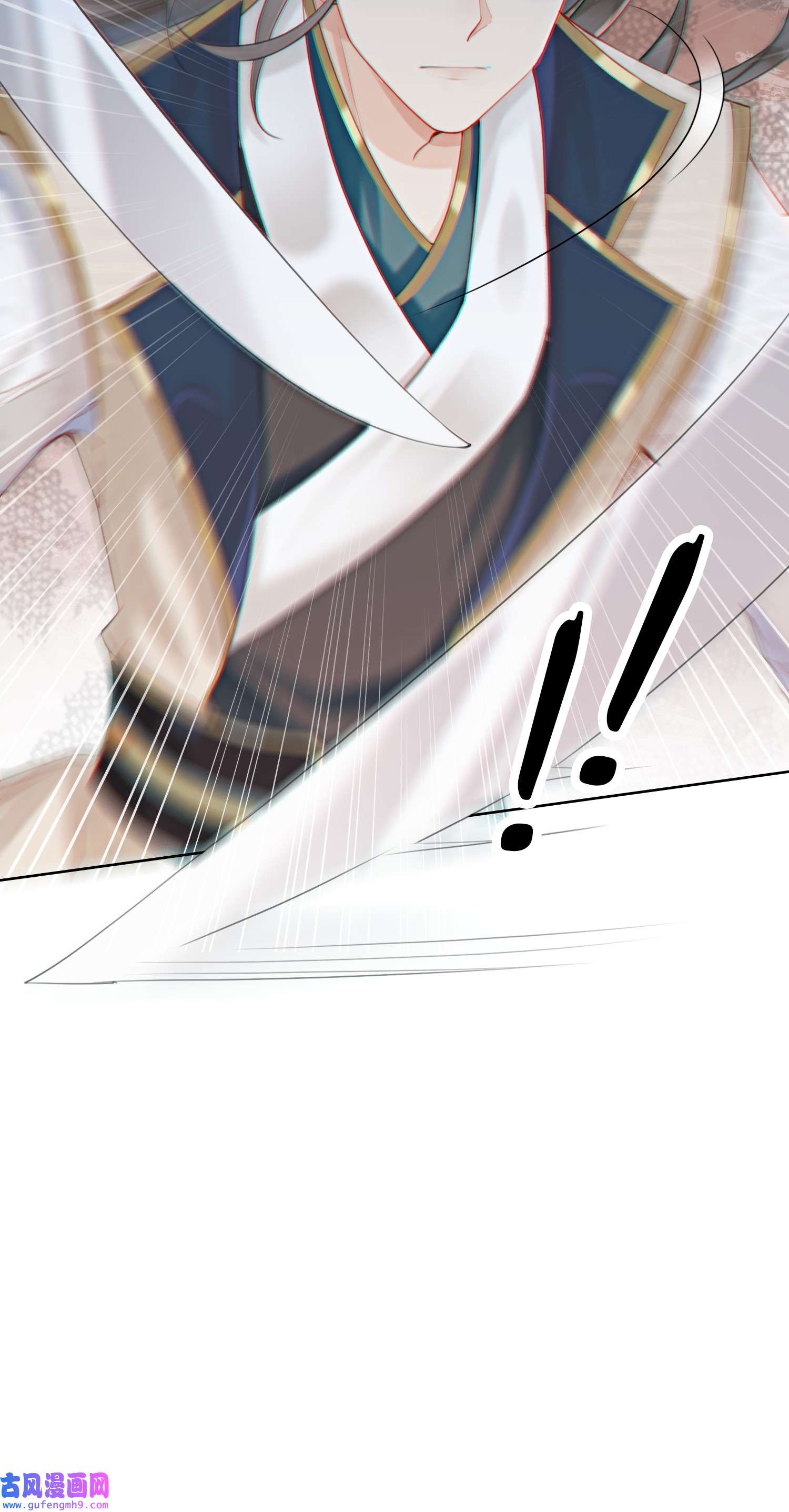 攻略王爷从退婚开始！04 我跟他一起走！