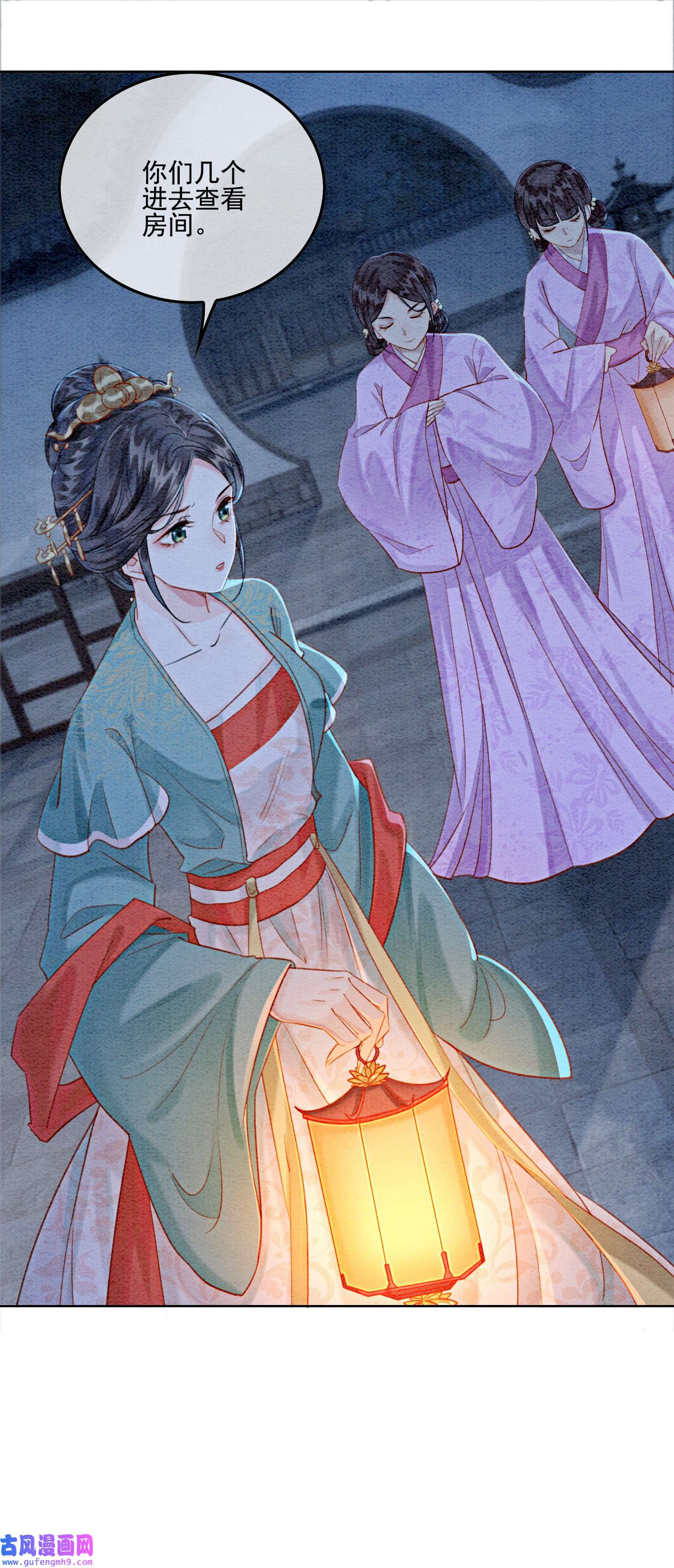 攻略王爷从退婚开始！04 我跟他一起走！