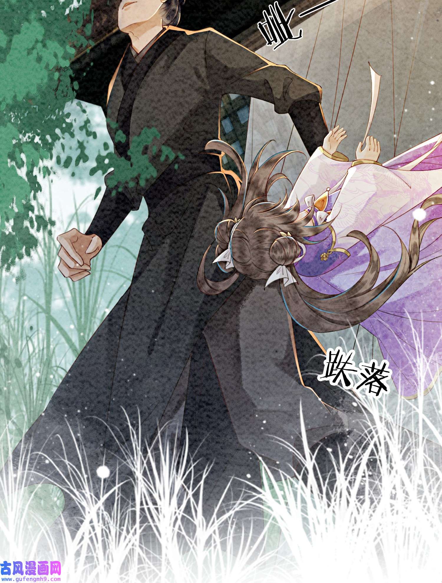 攻略王爷从退婚开始！05 不过现在也不晚