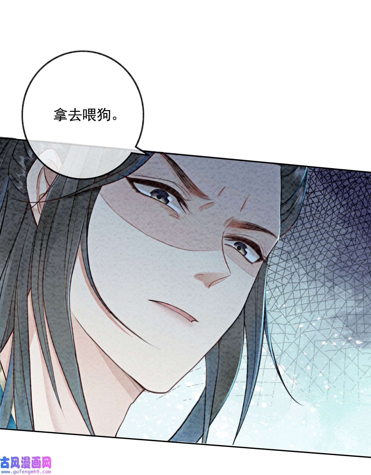 攻略王爷从退婚开始！05 不过现在也不晚
