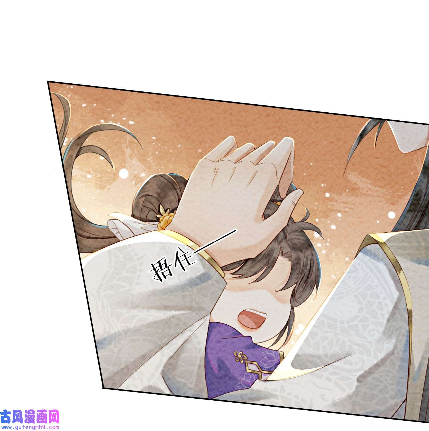 攻略王爷从退婚开始！05 不过现在也不晚