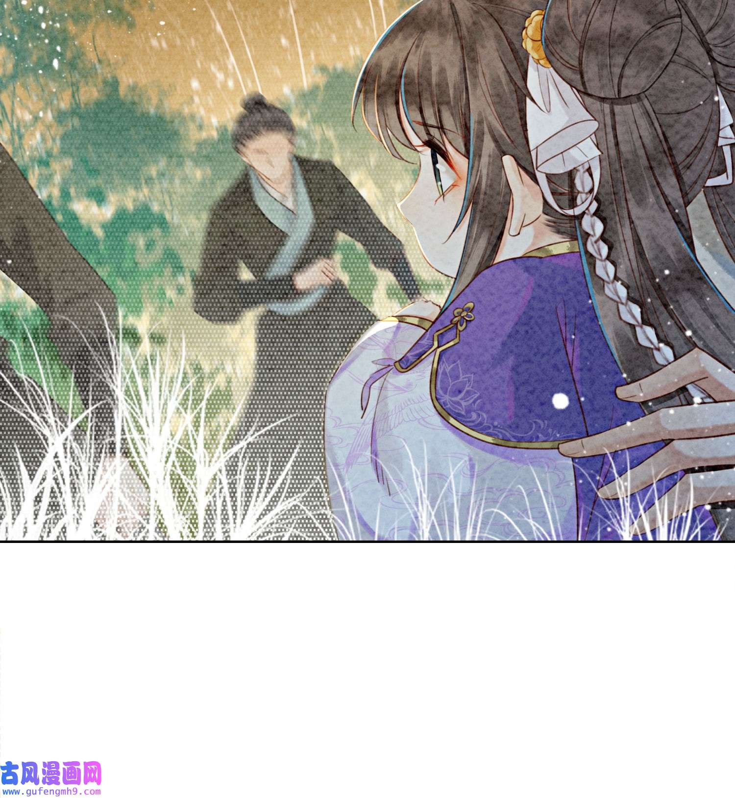 攻略王爷从退婚开始！05 不过现在也不晚