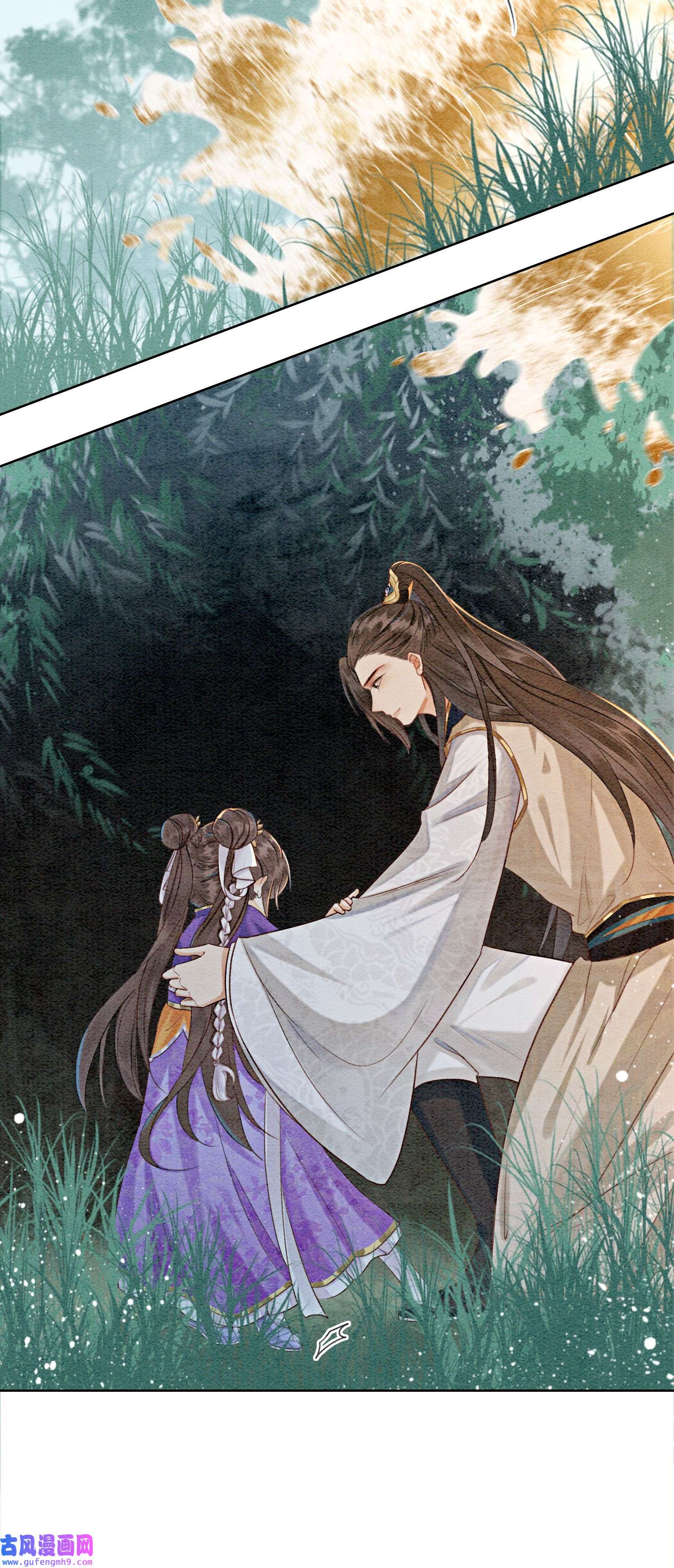 攻略王爷从退婚开始！05 不过现在也不晚