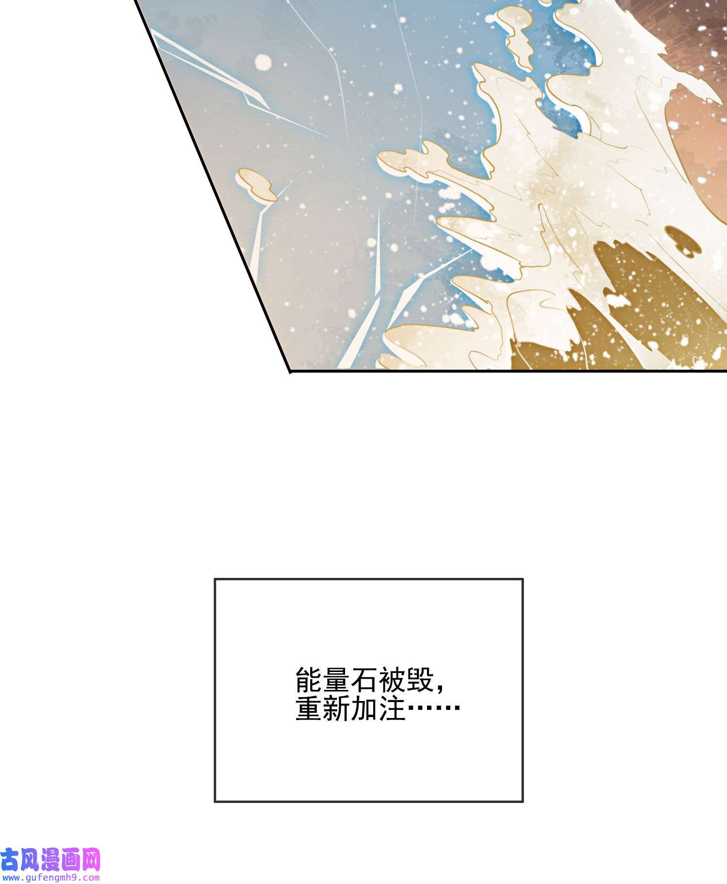 攻略王爷从退婚开始！05 不过现在也不晚