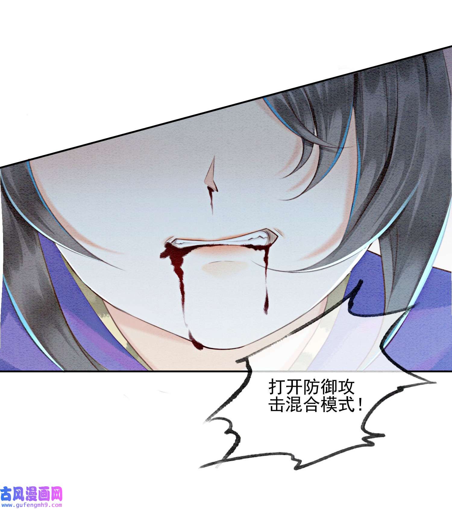 攻略王爷从退婚开始！05 不过现在也不晚