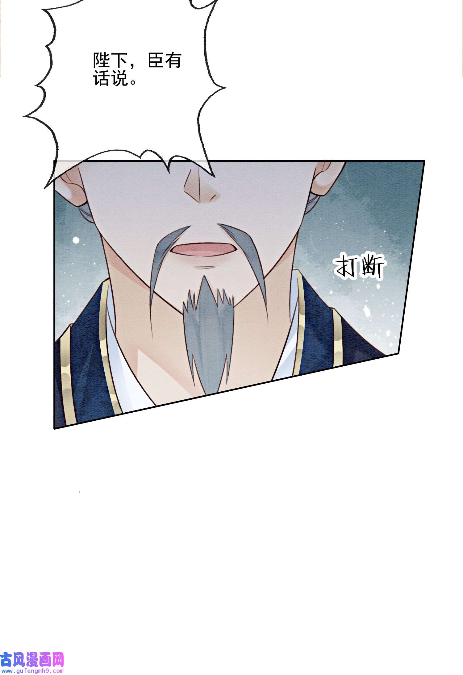 攻略王爷从退婚开始！06 他答应了！