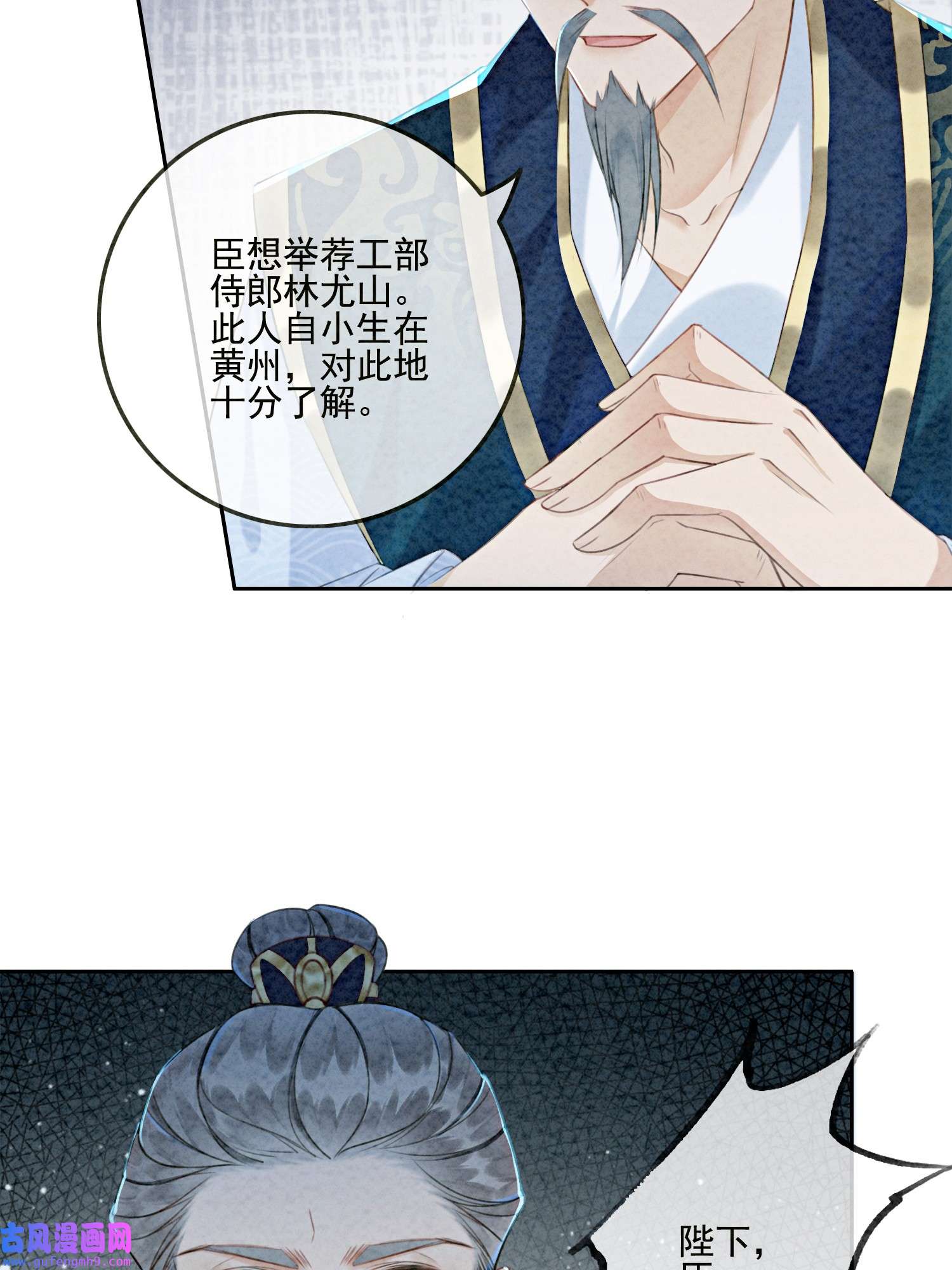 攻略王爷从退婚开始！06 他答应了！
