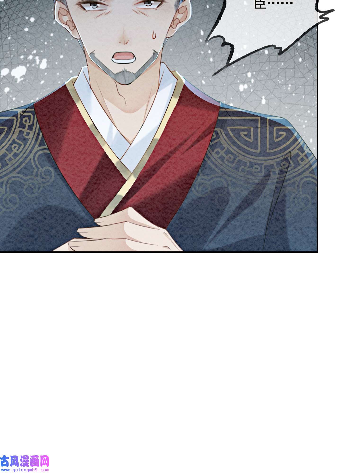 攻略王爷从退婚开始！06 他答应了！