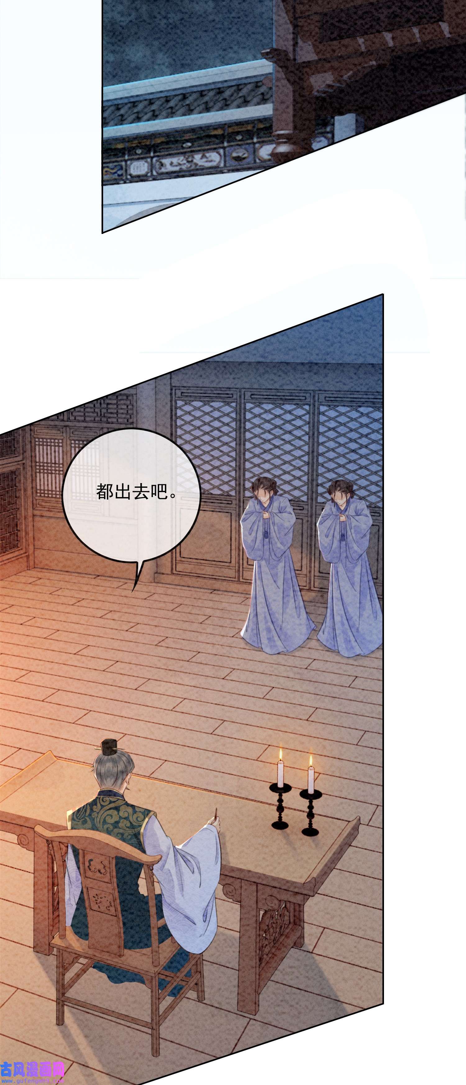 攻略王爷从退婚开始！06 他答应了！